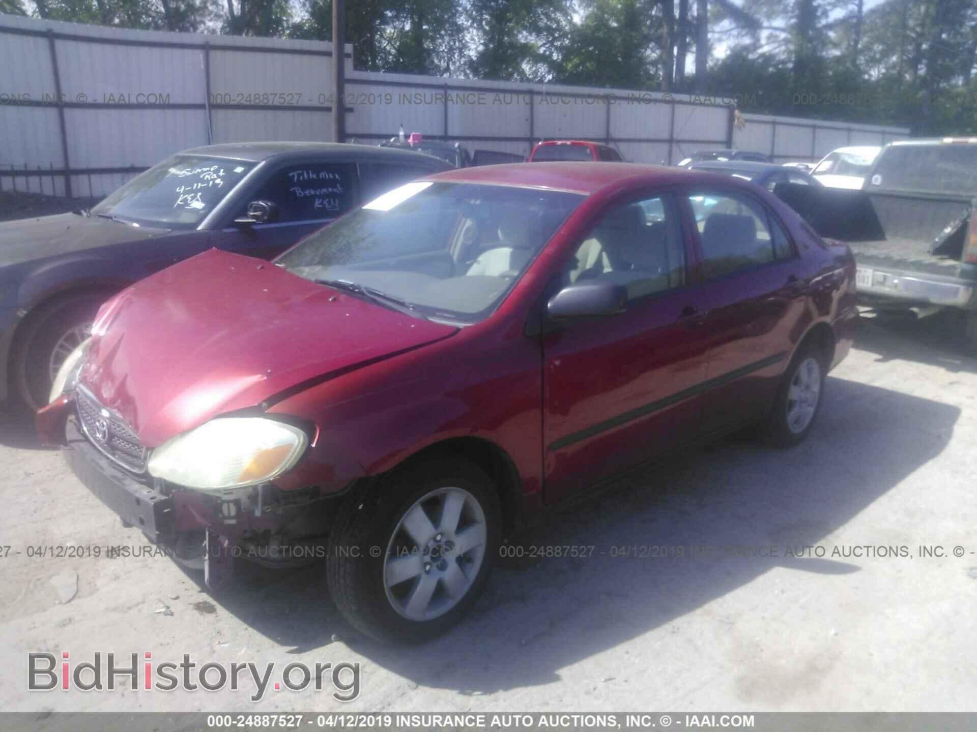 2007 TOYOTA COROLLA - VIN: JTDBR32E470133833 - Фото 2