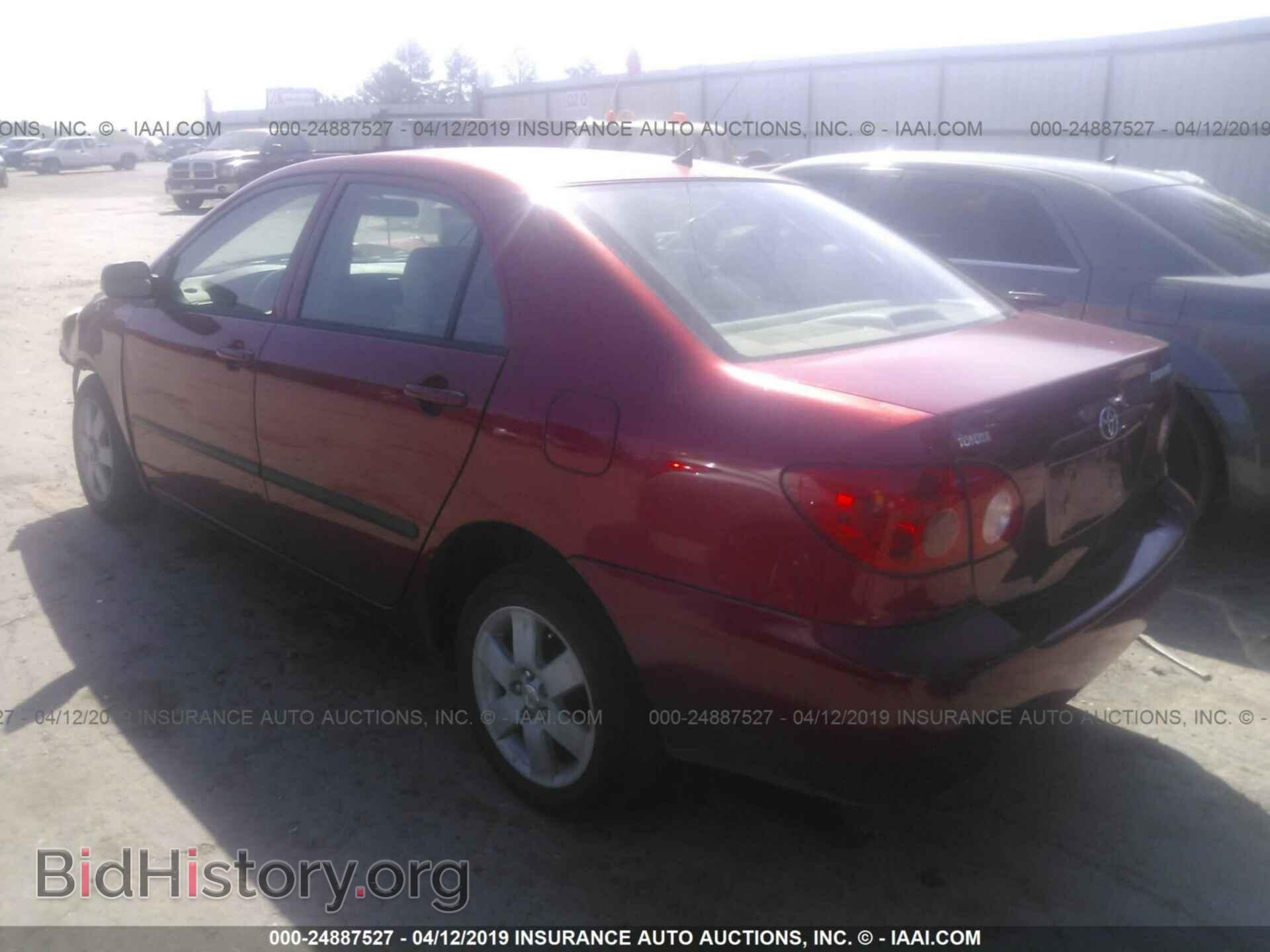 2007 TOYOTA COROLLA - VIN: JTDBR32E470133833 - Фото 3