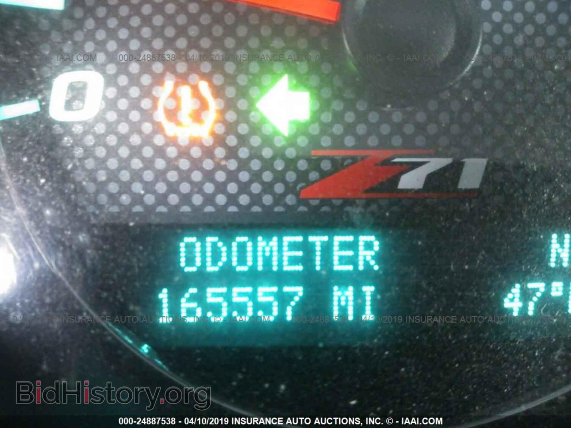 2010 CHEVROLET AVALANCHE - VIN: 3GNVKFE06AG114763 - Фото 7