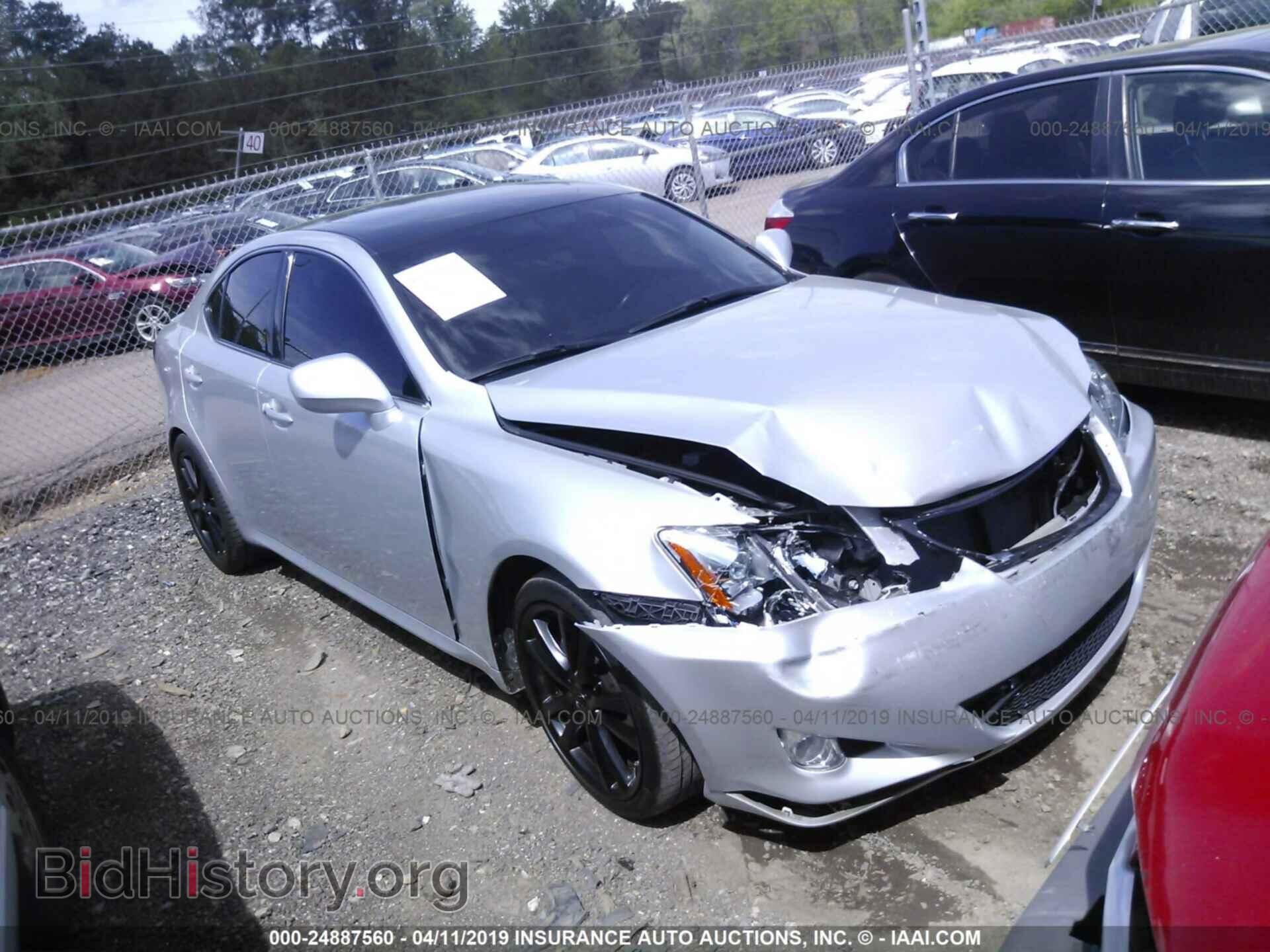 Photo JTHBK262982068206 - LEXUS IS 2008