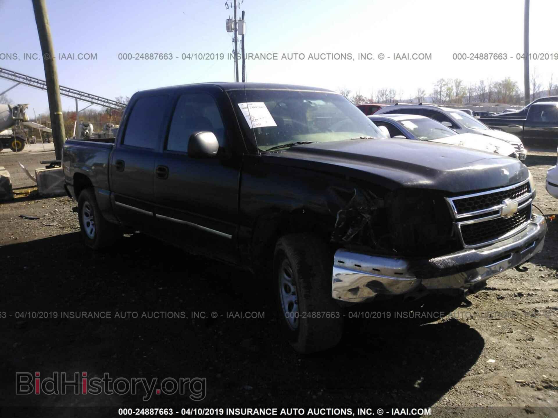 2006 CHEVROLET SILVERADO - VIN: 2GCEK13Z461284309 - Фото 6