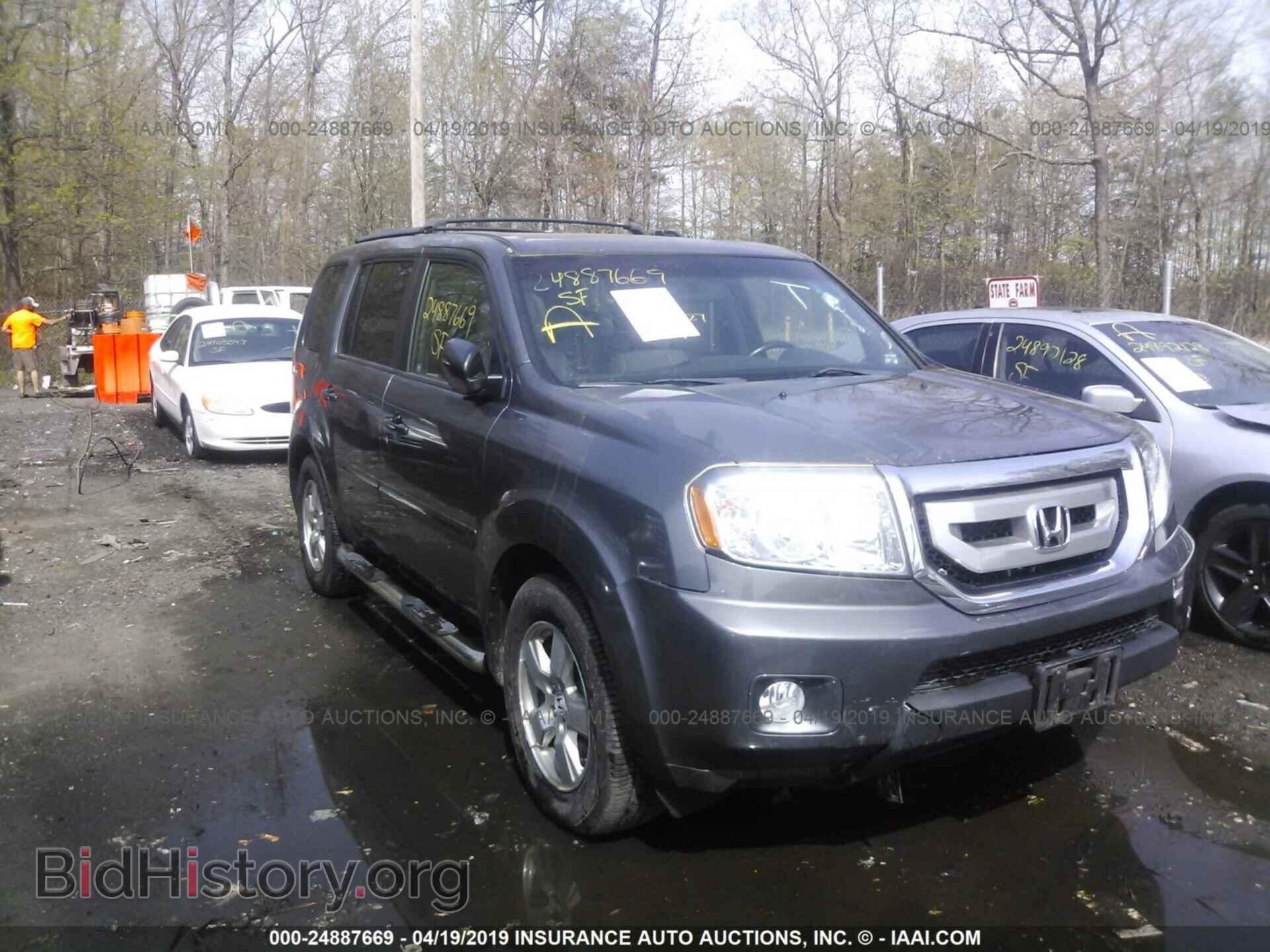 Фотография 5FNYF4H58BB106970 - HONDA PILOT 2011