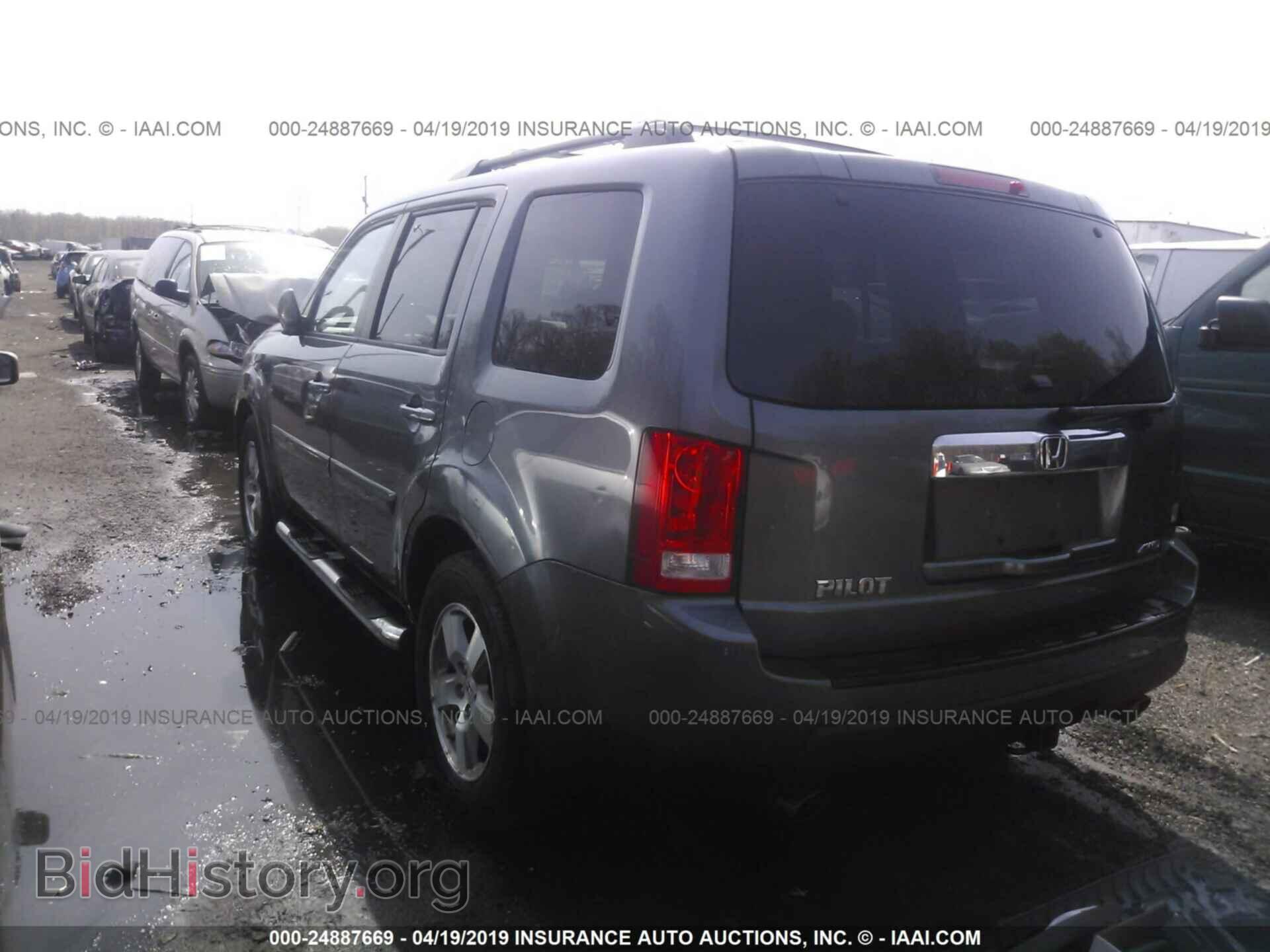 2011 HONDA PILOT - VIN: 5FNYF4H58BB106970 - Фото 3