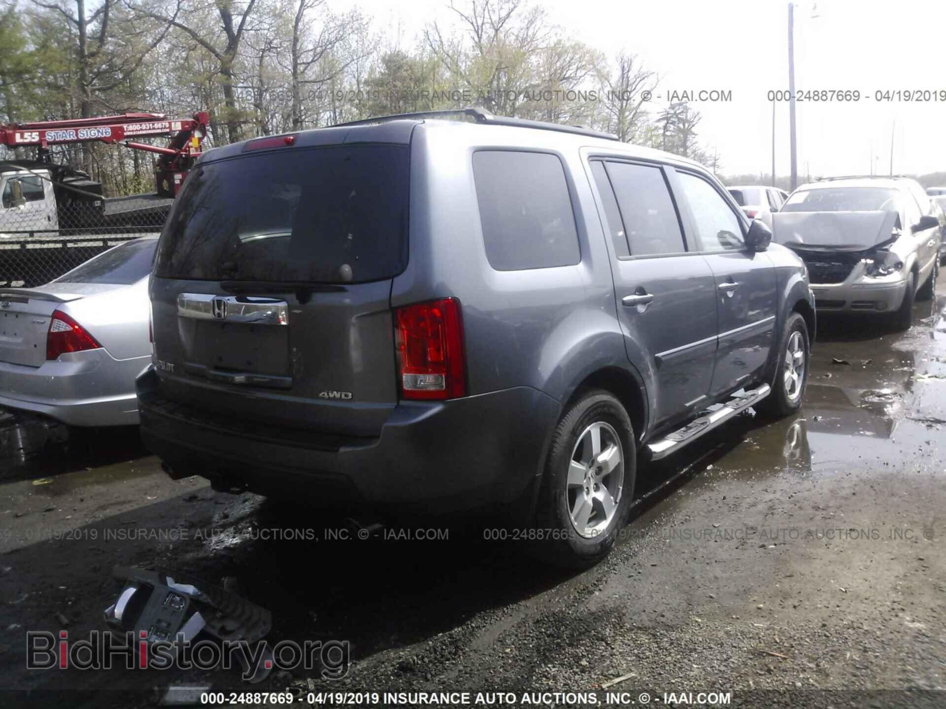 2011 HONDA PILOT - VIN: 5FNYF4H58BB106970 - Фото 4