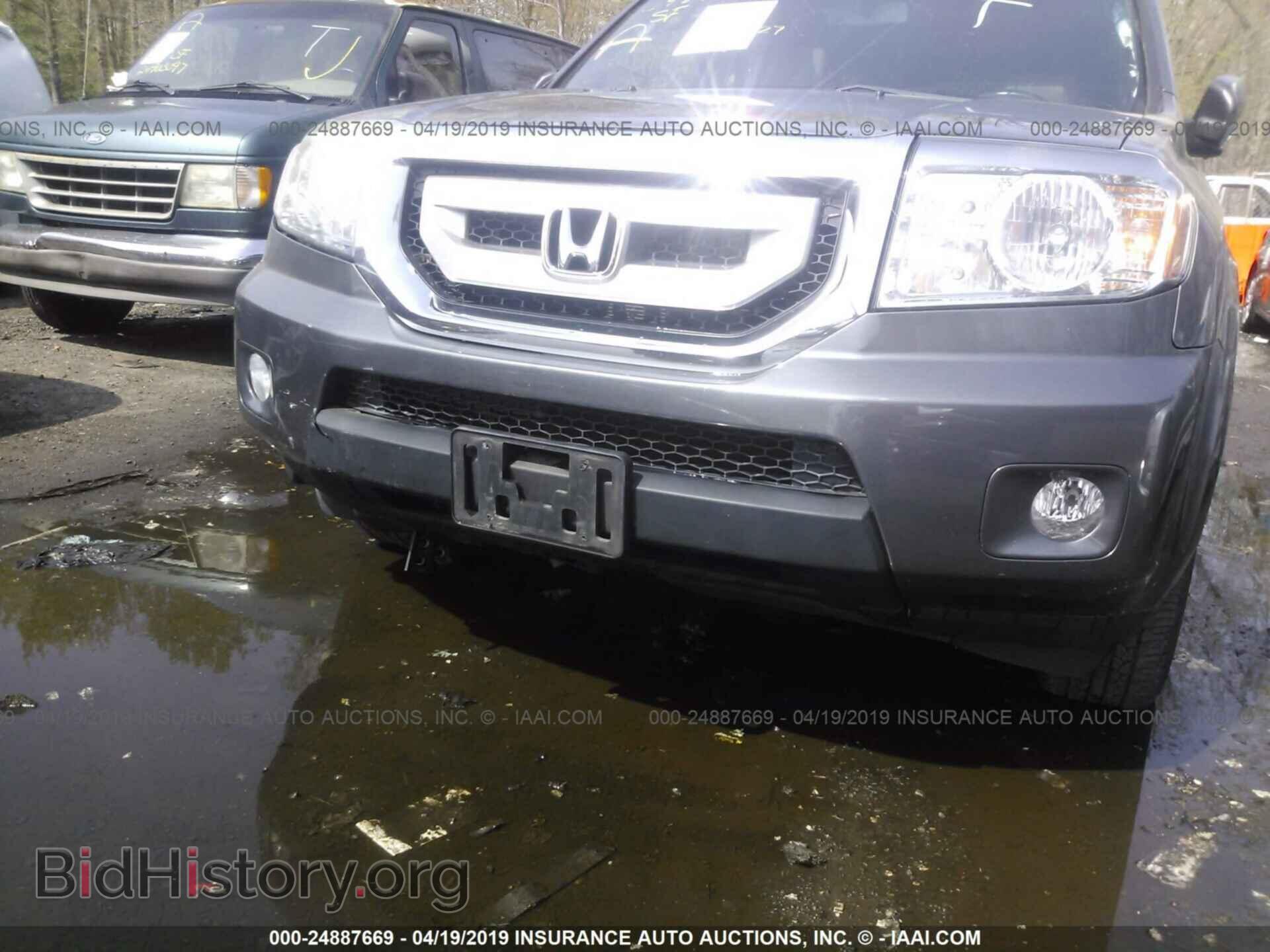 2011 HONDA PILOT - VIN: 5FNYF4H58BB106970 - Фото 6