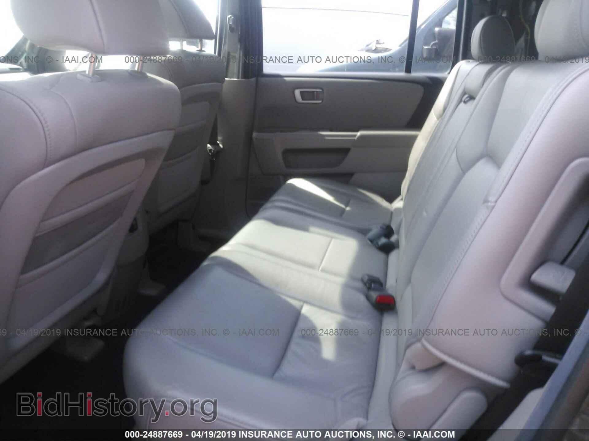 2011 HONDA PILOT - VIN: 5FNYF4H58BB106970 - Фото 8