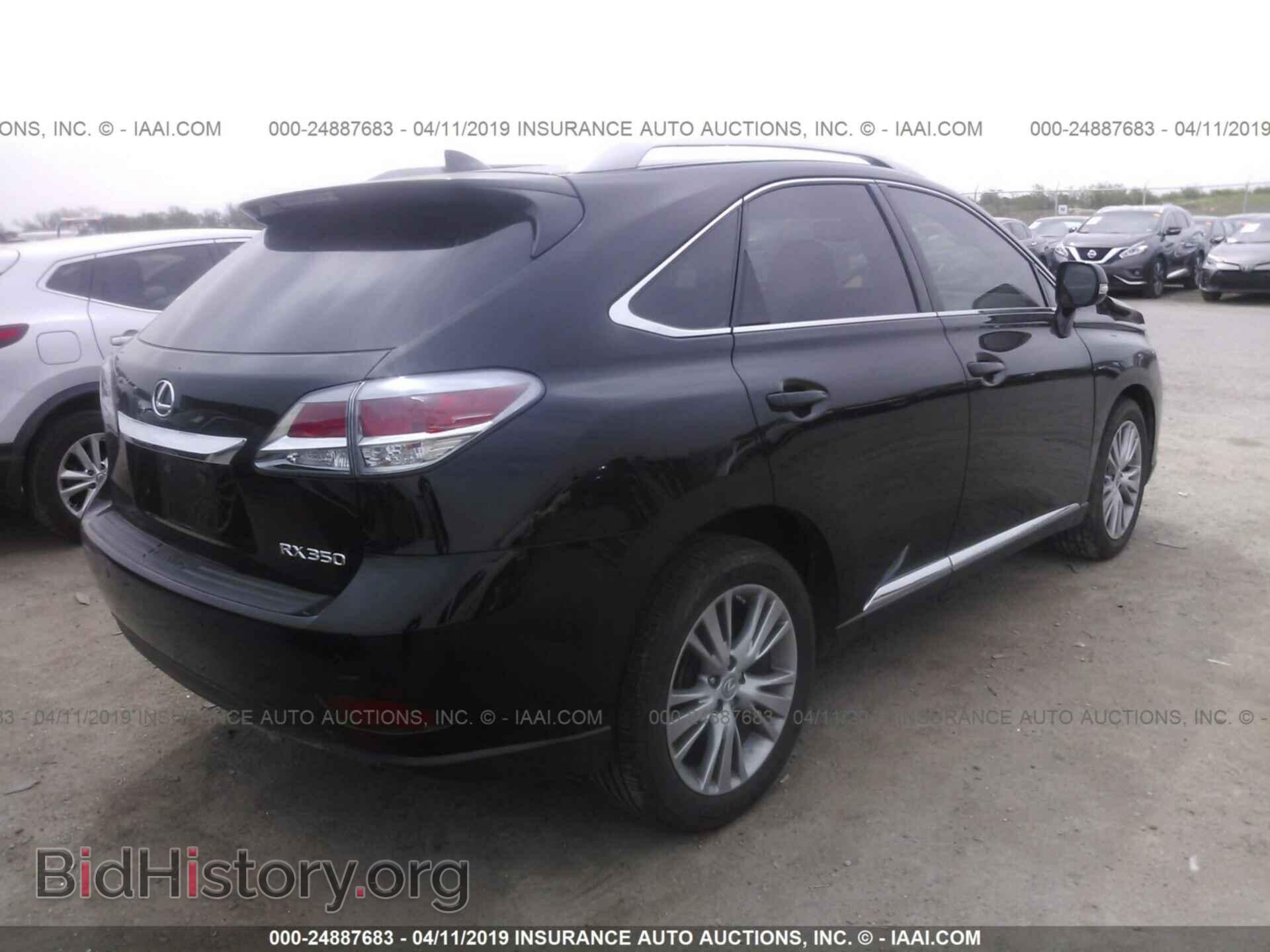 2014 LEXUS RX - VIN: 2T2ZK1BA7EC144697 - Фото 4