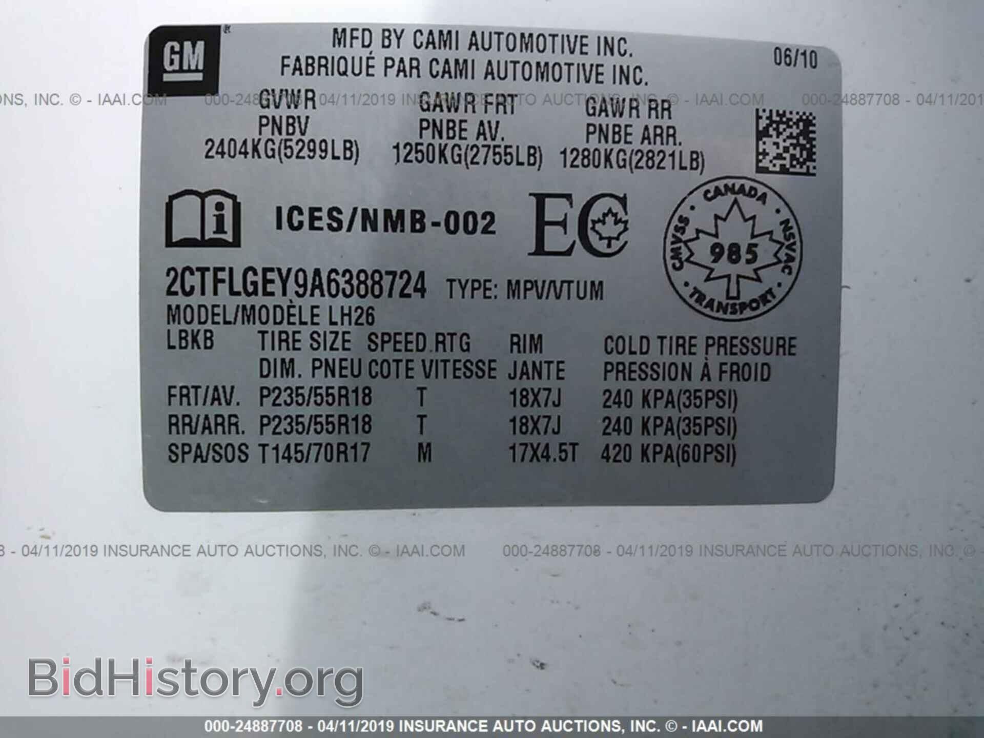 2010 GMC TERRAIN - VIN: 2CTFLGEY9A6388724 - Photo 9