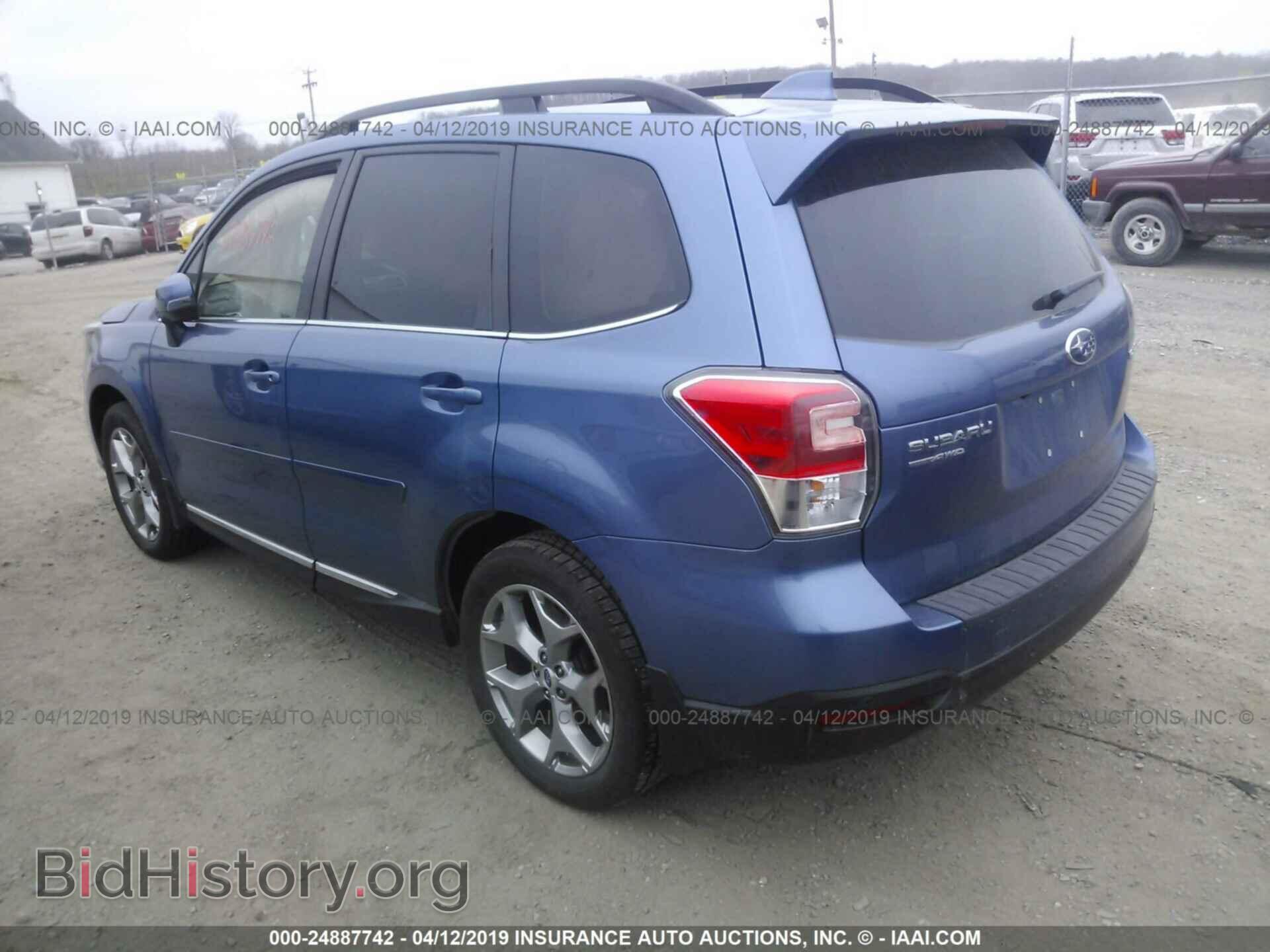 2017 SUBARU FORESTER - VIN: JF2SJAWCXHH427603 - Photo 3