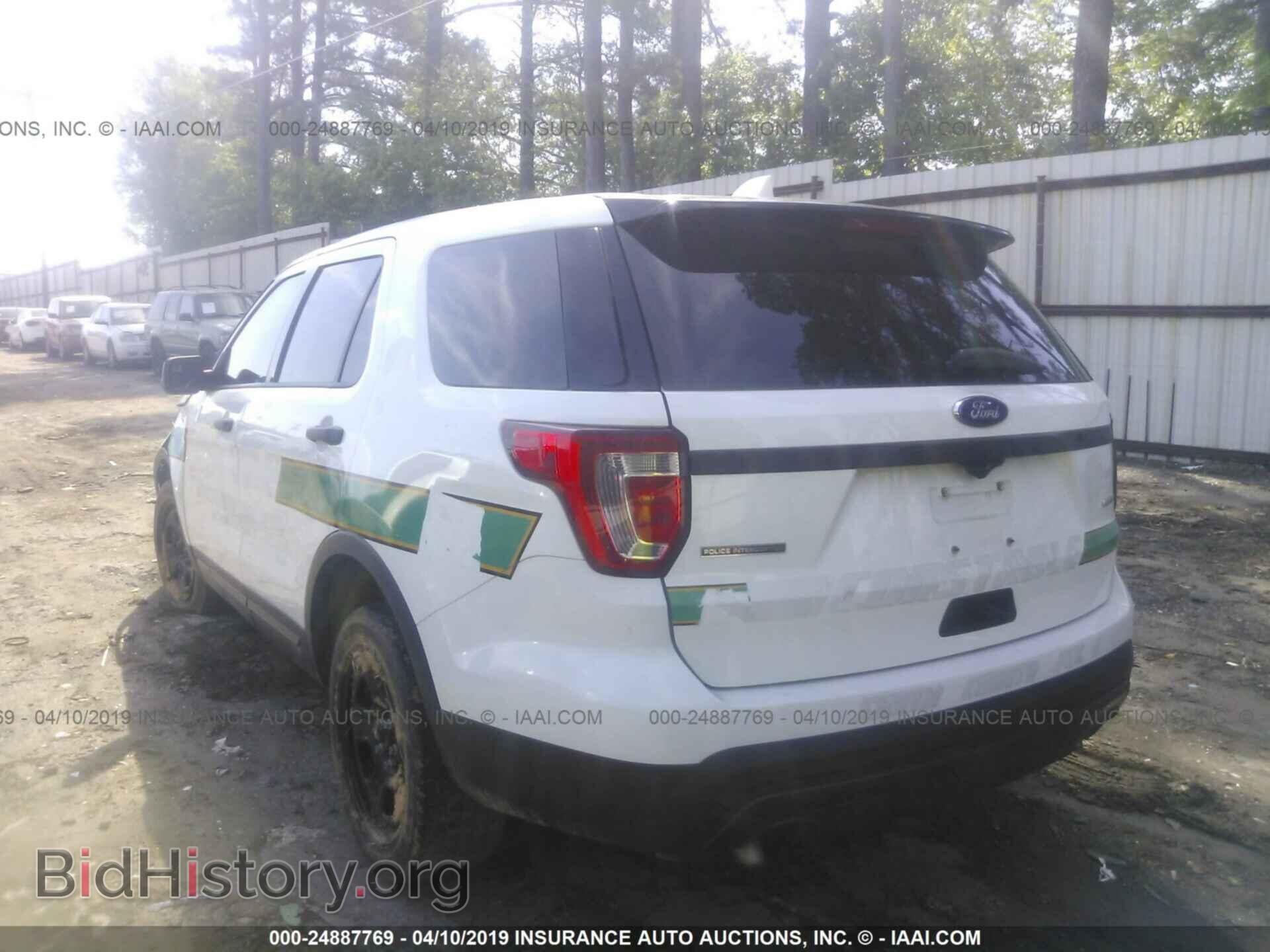 2017 FORD EXPLORER - VIN: 1FM5K8AR7HGA94842 - Фото 3