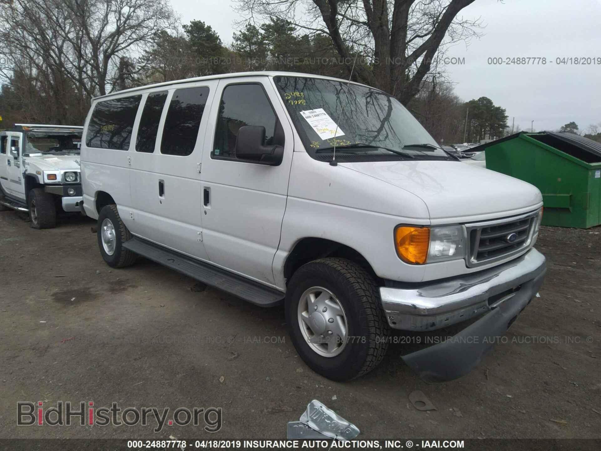 Фотография 1FBNE31L26DA60403 - FORD ECONOLINE 2006