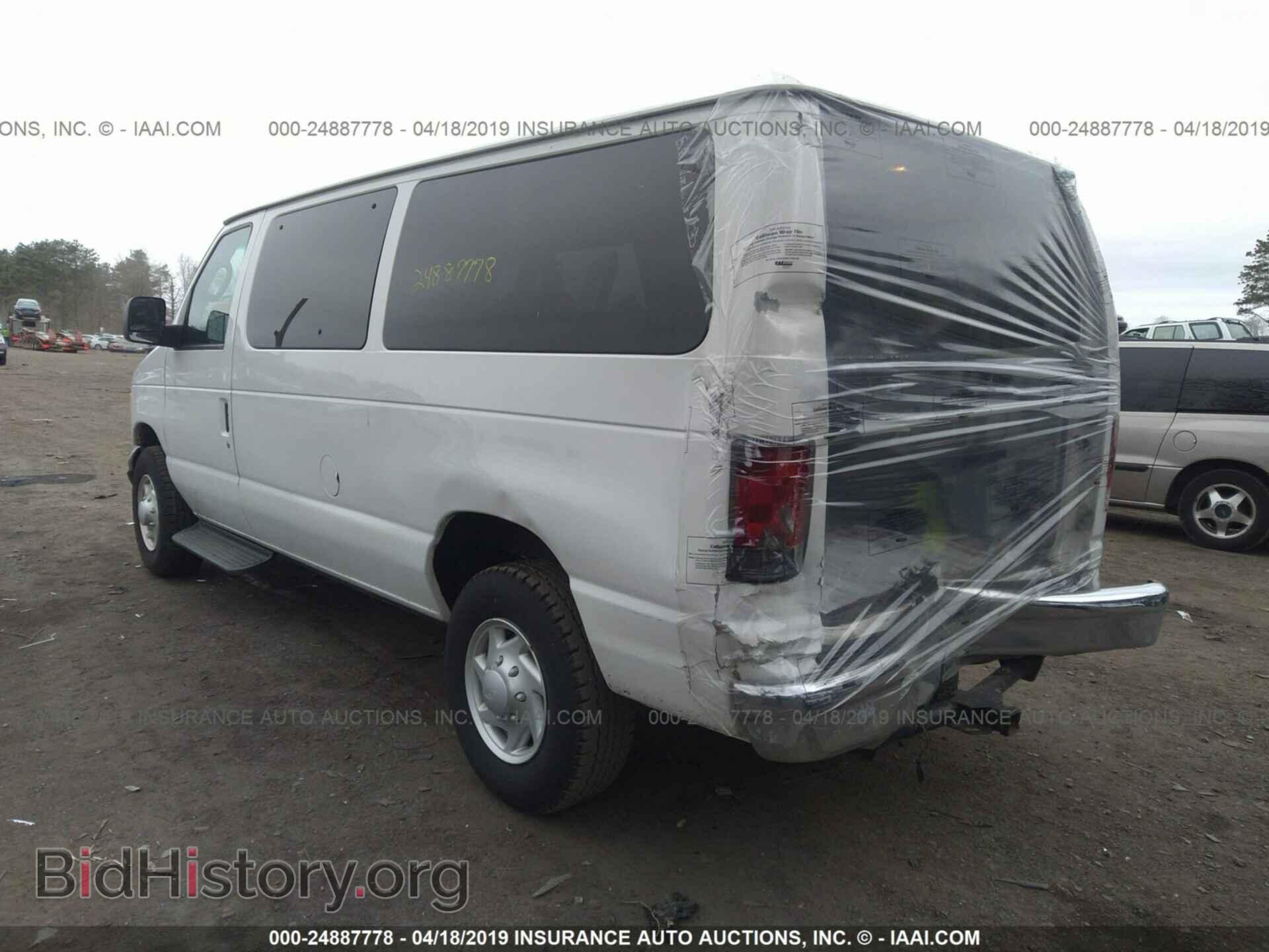 2006 FORD ECONOLINE - VIN: 1FBNE31L26DA60403 - Фото 3