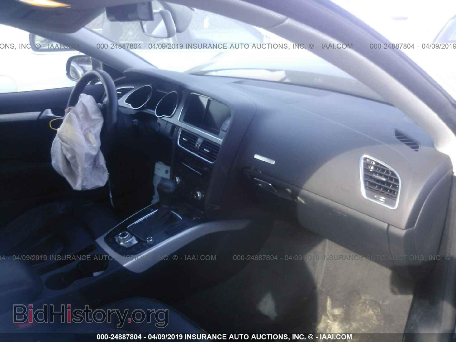2015 AUDI A5 - VIN: WAUCFAFRXFA014415 - Photo 5