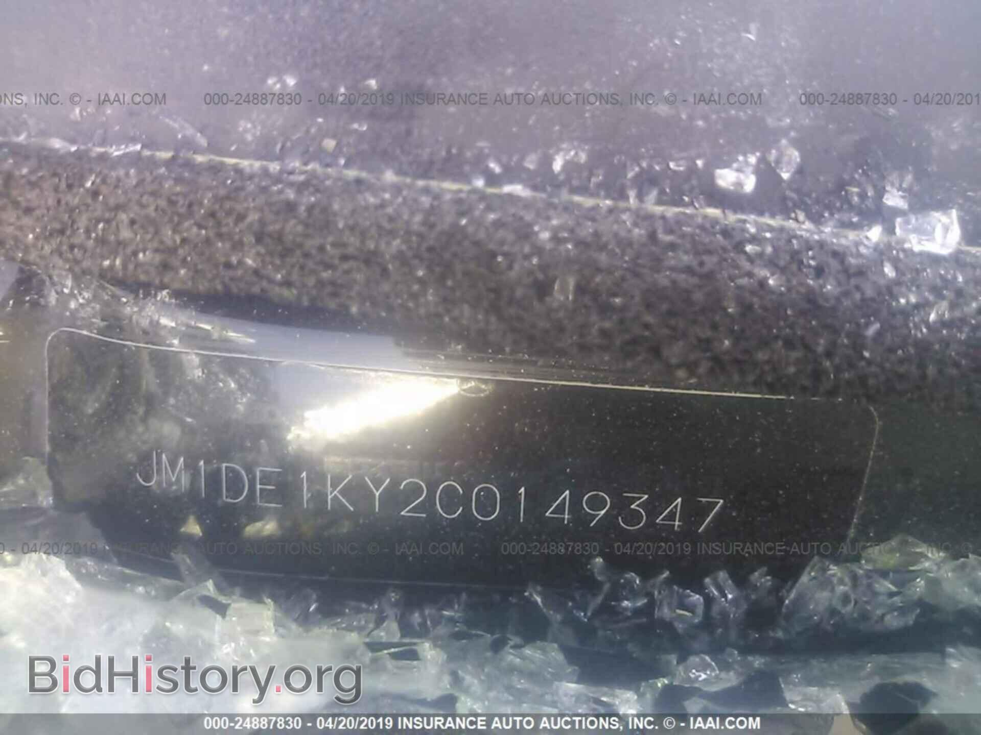 2012 MAZDA MAZDA2 - VIN: JM1DE1KY2C0149347 - Фото 9