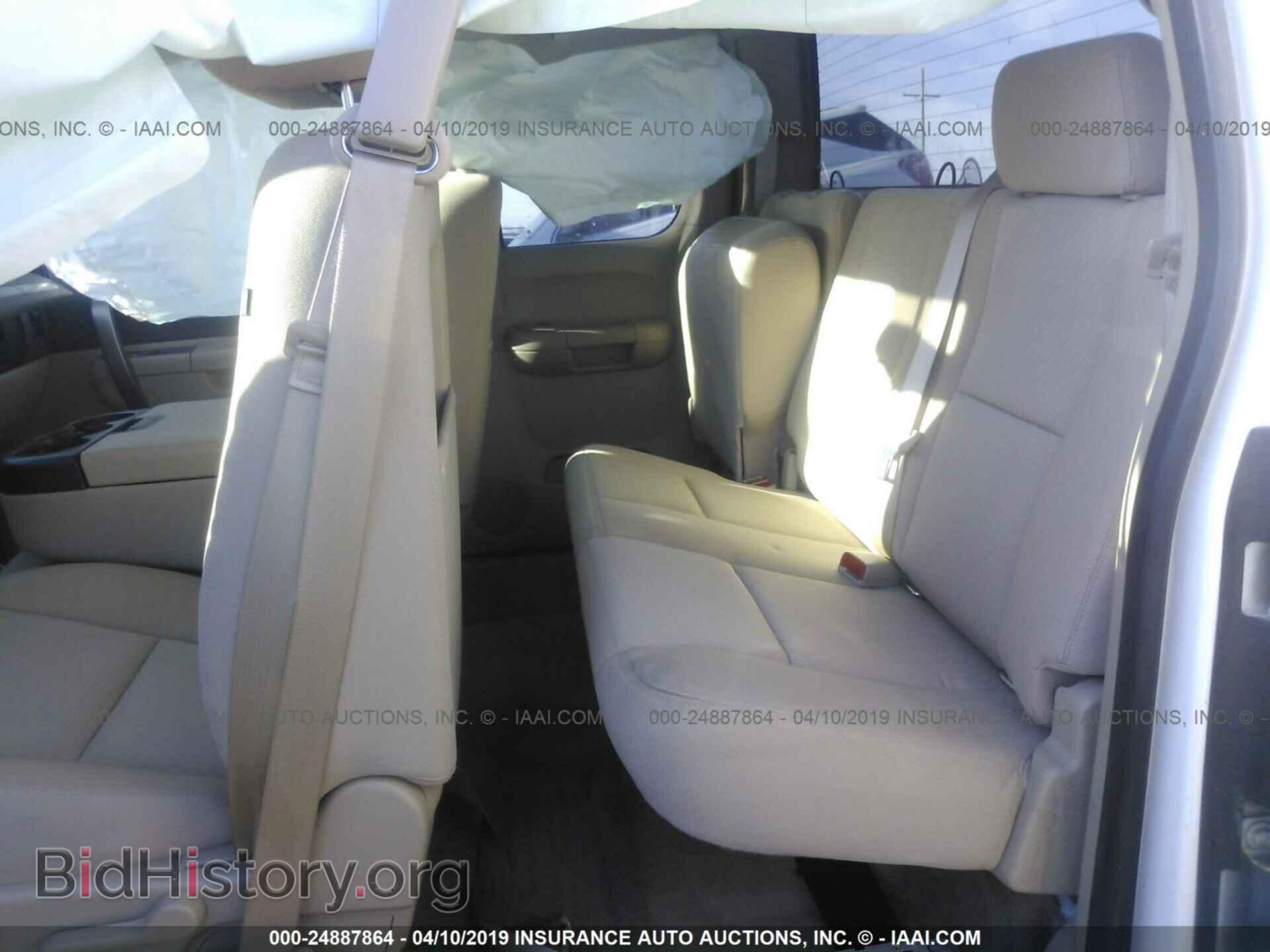 2013 GMC SIERRA - VIN: 1GTR2VE74DZ352648 - Photo 8