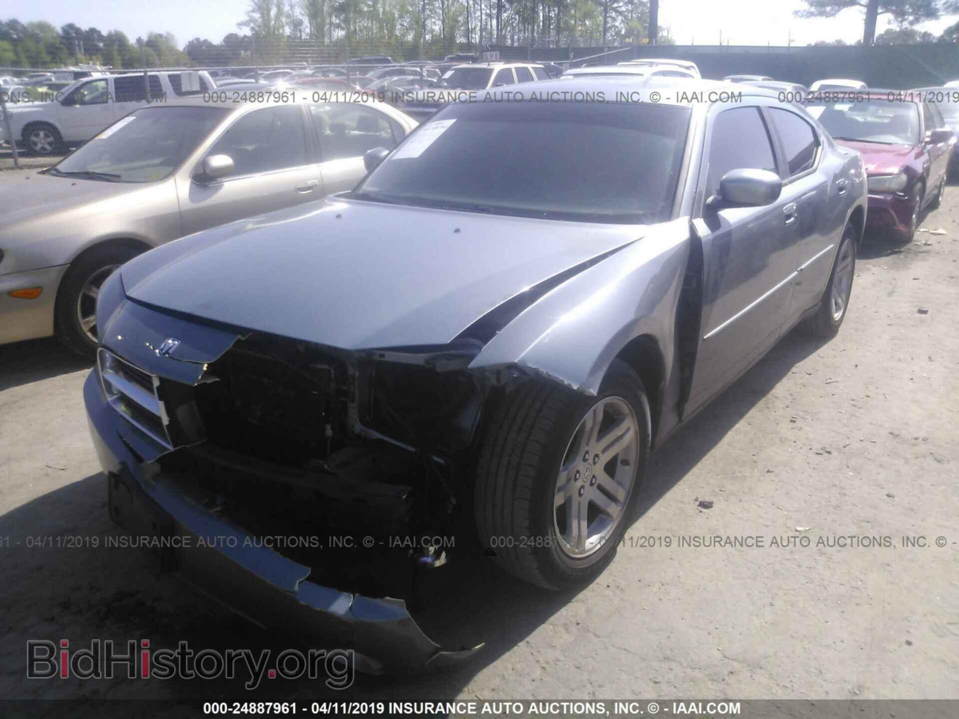 2007 DODGE CHARGER - VIN: 2B3KA53H37H893308 - Фото 2