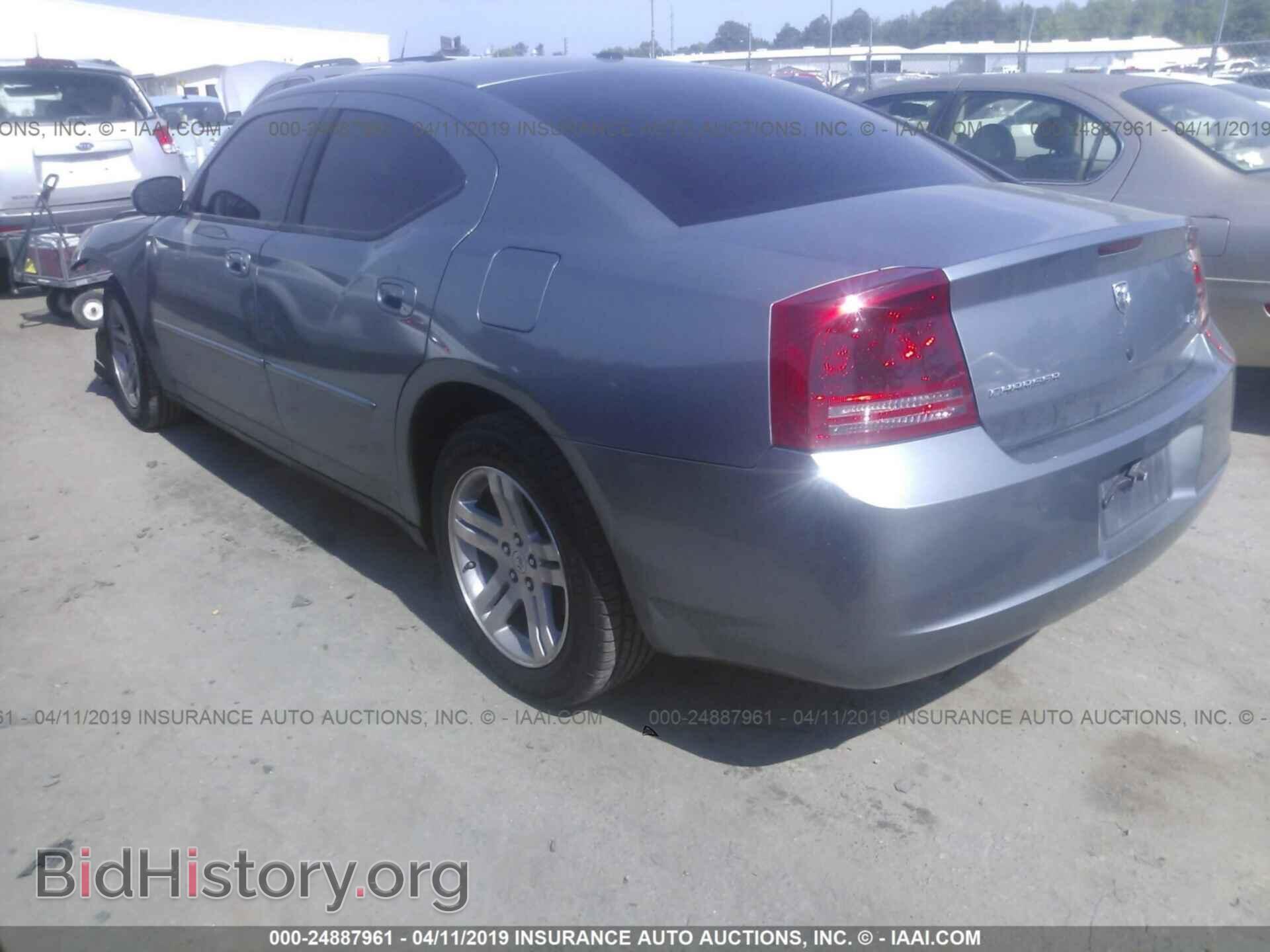 2007 DODGE CHARGER - VIN: 2B3KA53H37H893308 - Фото 3