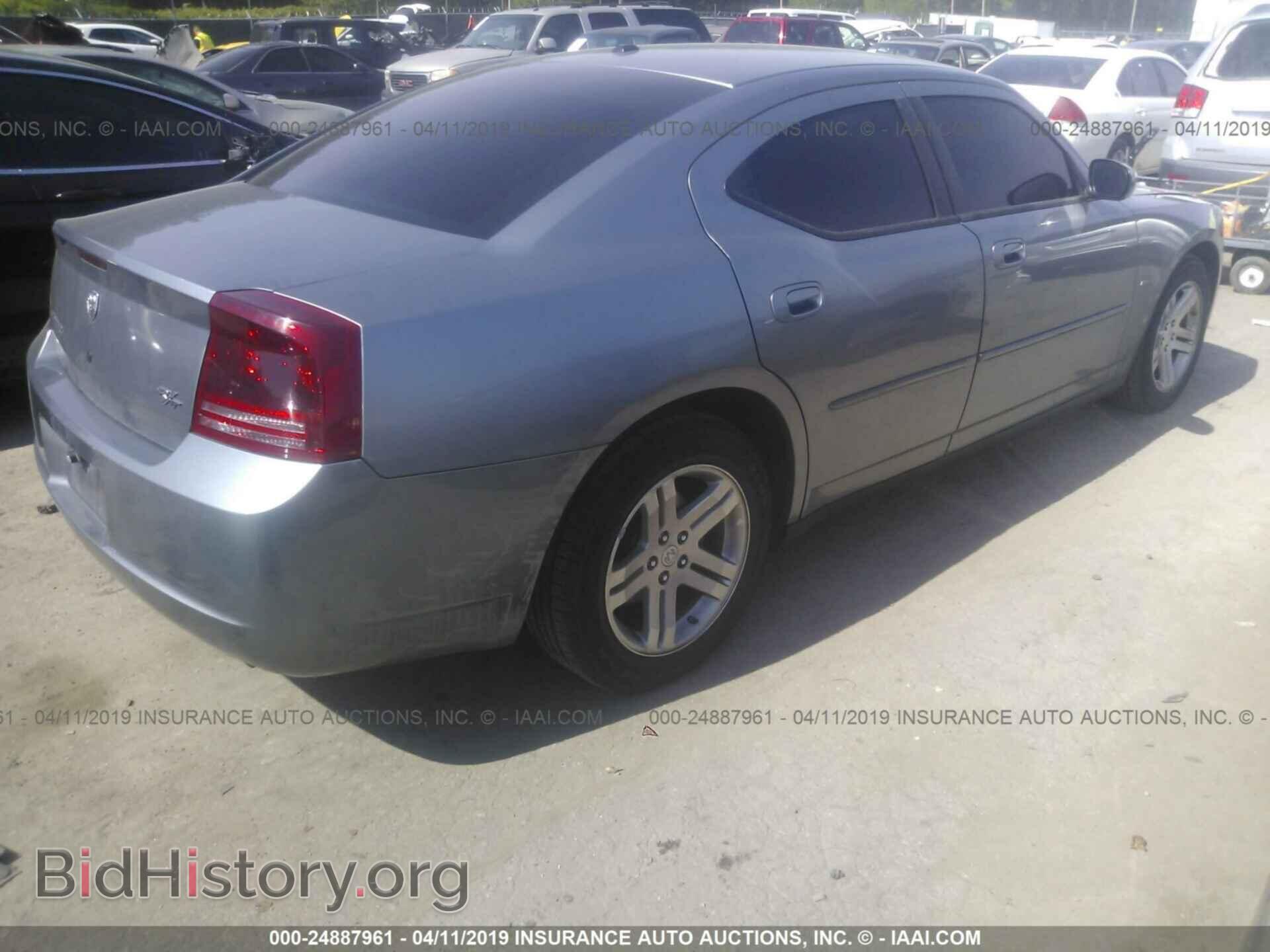 2007 DODGE CHARGER - VIN: 2B3KA53H37H893308 - Фото 4