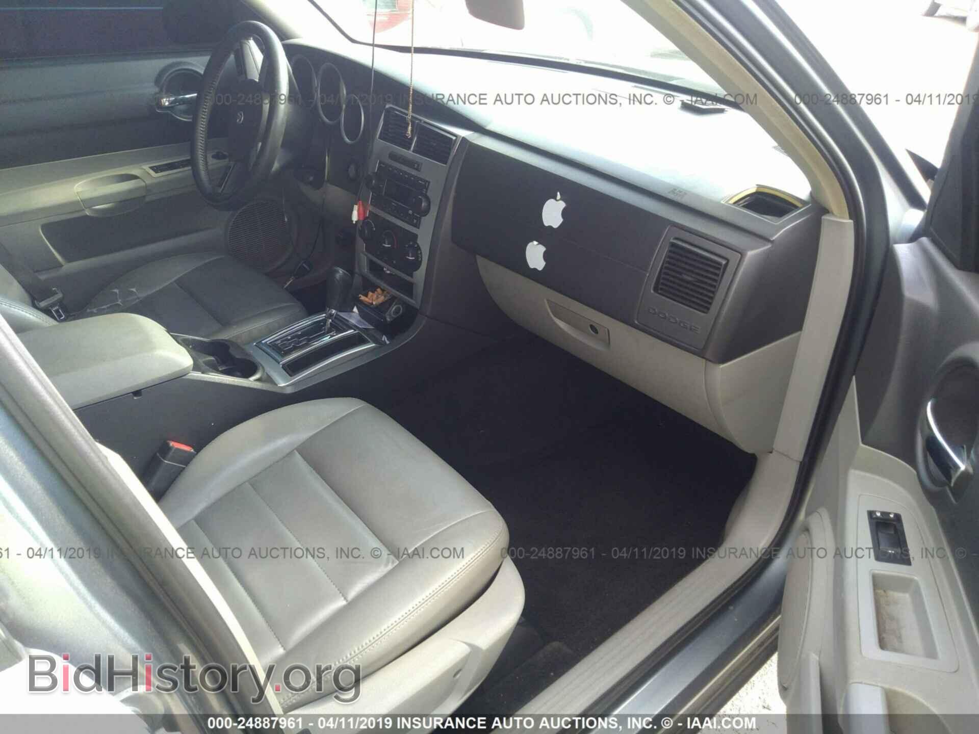 2007 DODGE CHARGER - VIN: 2B3KA53H37H893308 - Фото 5