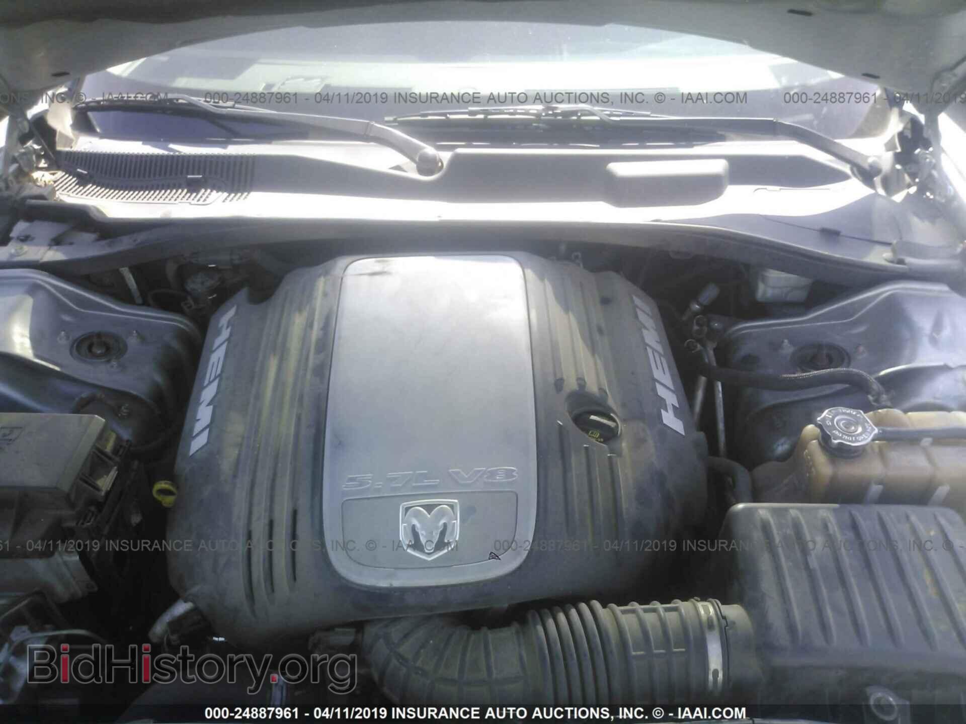 2007 DODGE CHARGER - VIN: 2B3KA53H37H893308 - Фото 10