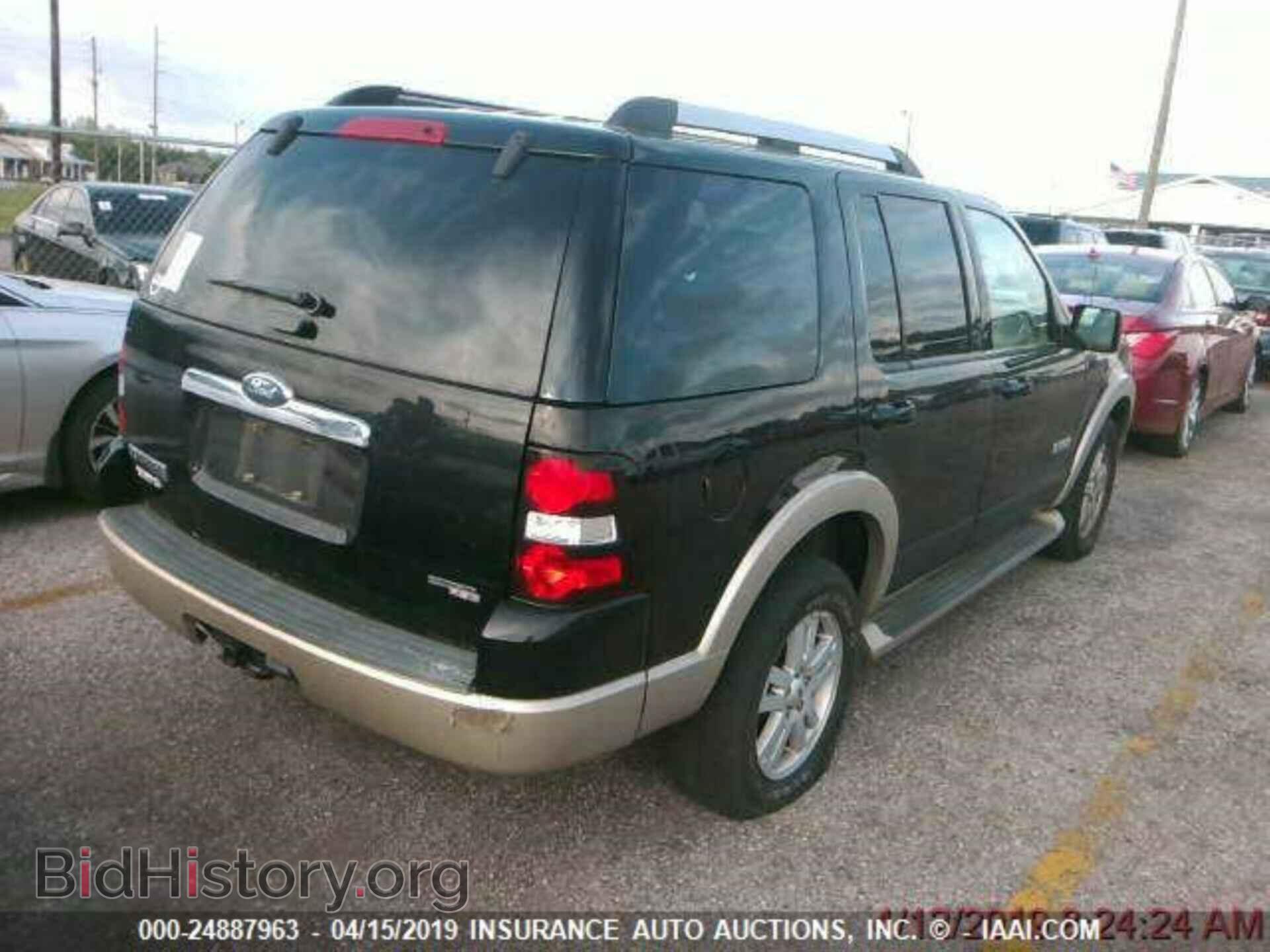 2006 FORD EXPLORER - VIN: 1FMEU64E76UB02685 - Фото 2