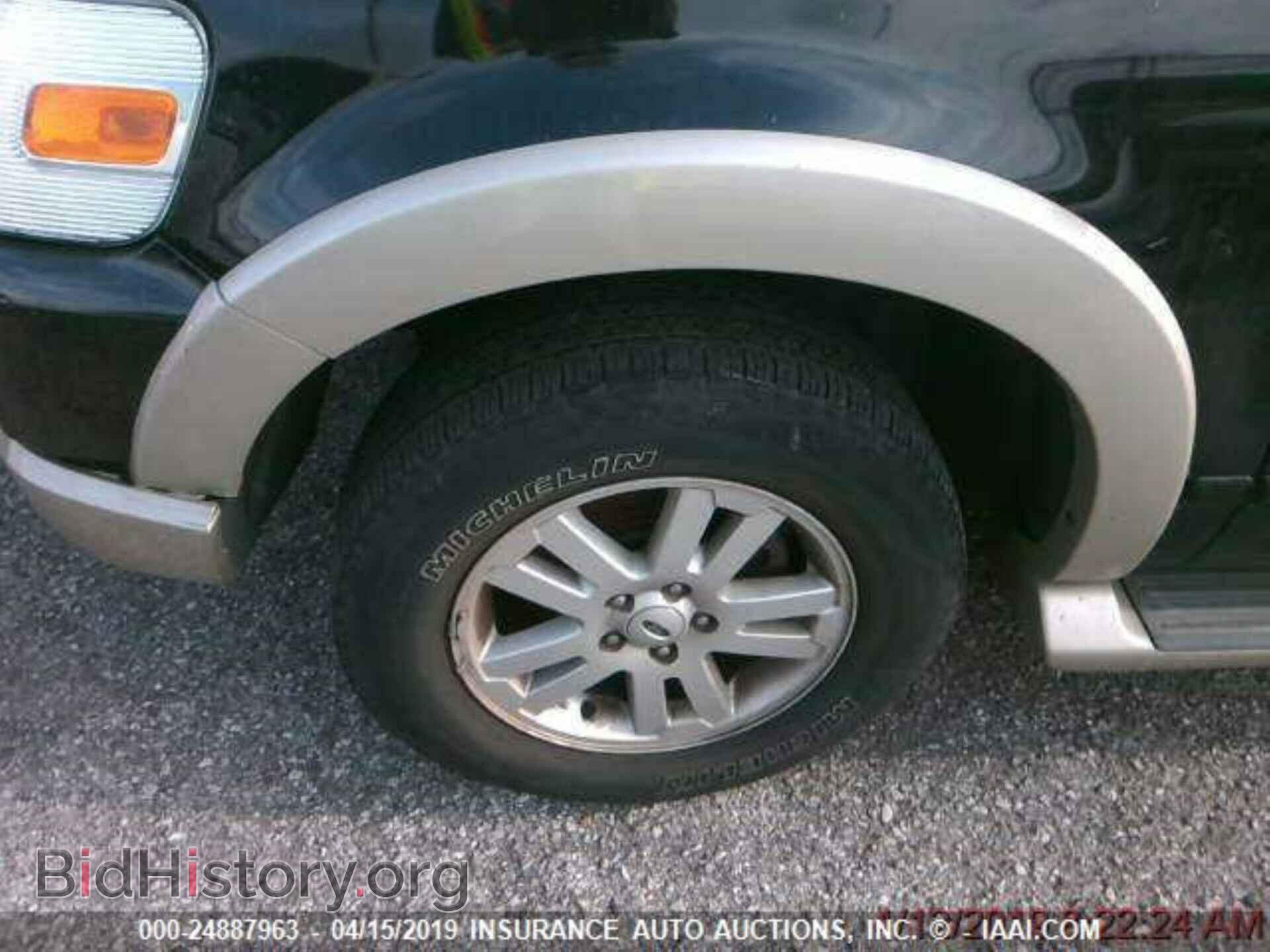 2006 FORD EXPLORER - VIN: 1FMEU64E76UB02685 - Фото 3