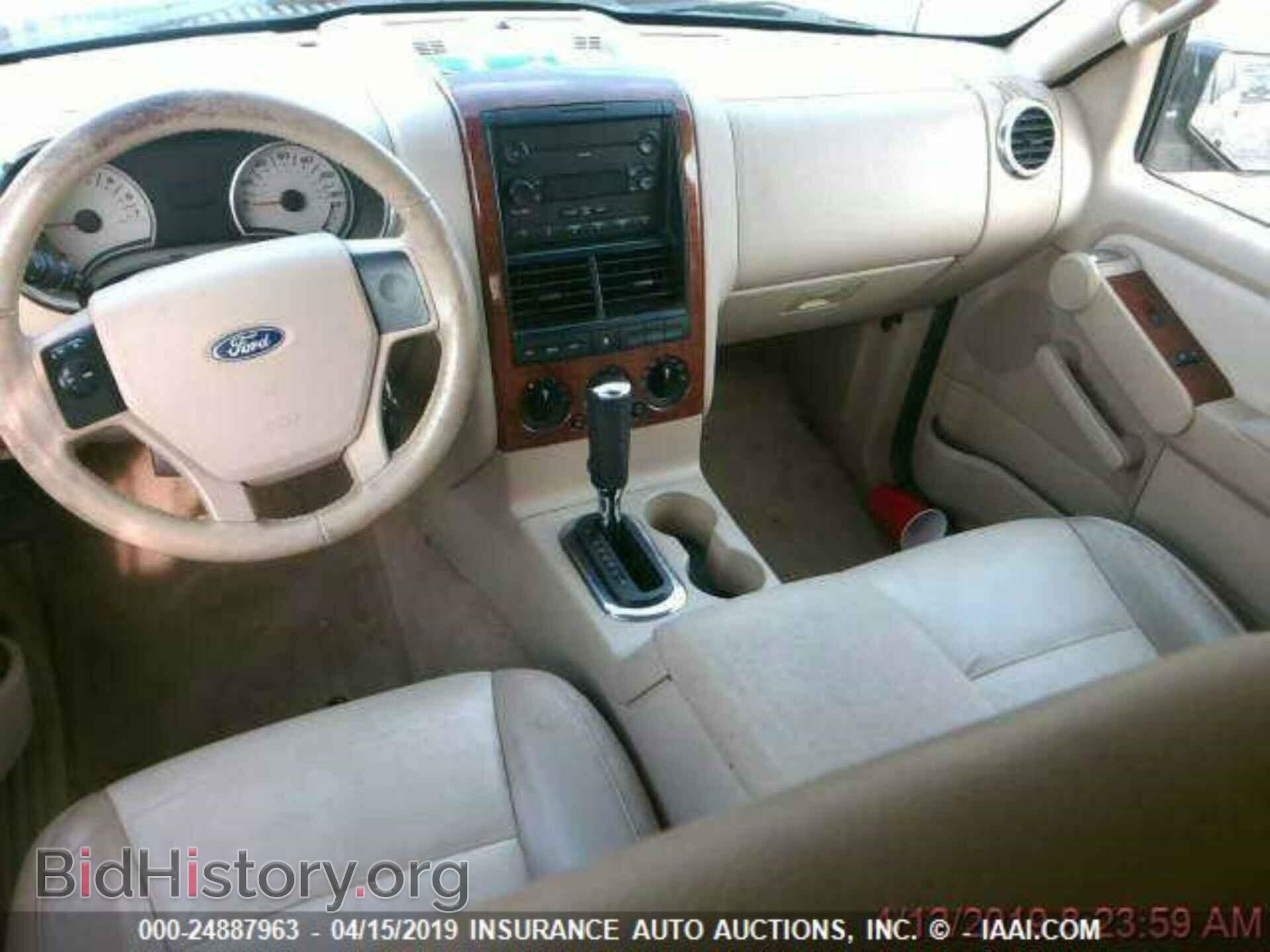 2006 FORD EXPLORER - VIN: 1FMEU64E76UB02685 - Фото 5