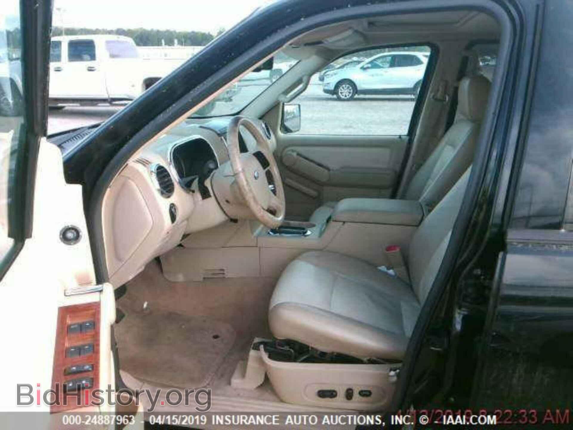 2006 FORD EXPLORER - VIN: 1FMEU64E76UB02685 - Фото 6