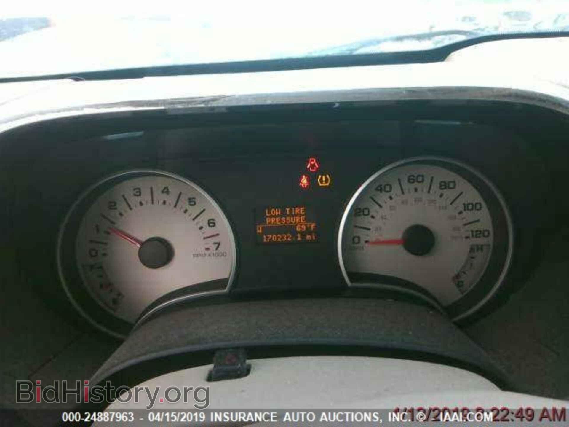 2006 FORD EXPLORER - VIN: 1FMEU64E76UB02685 - Фото 7