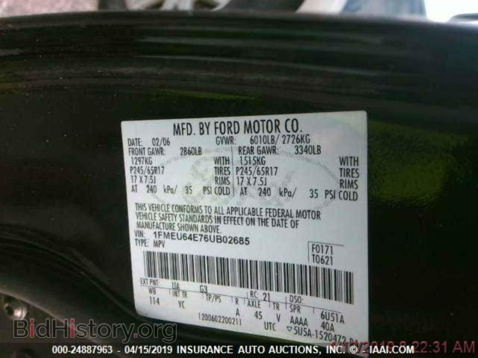 2006 FORD EXPLORER - VIN: 1FMEU64E76UB02685 - Фото 9