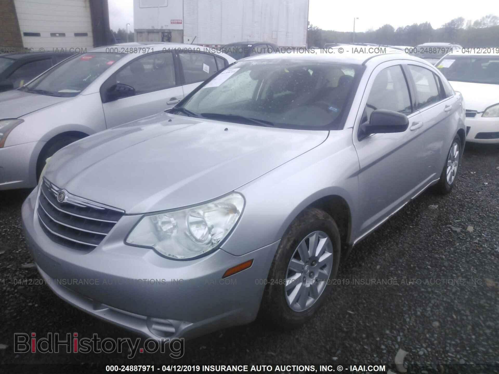 2010 CHRYSLER SEBRING - VIN: 1C3CC4FB8AN213601 - Фото 2