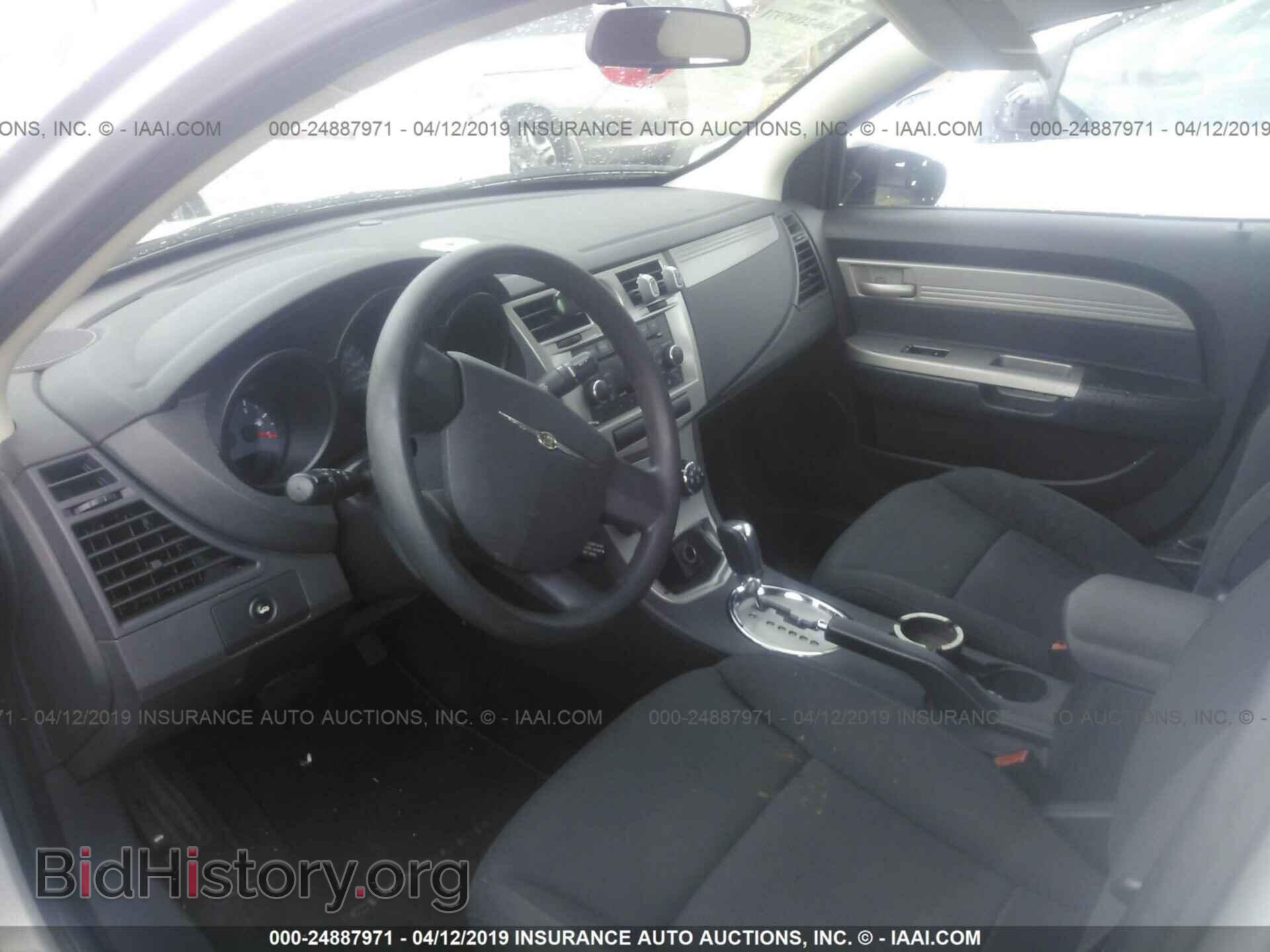 2010 CHRYSLER SEBRING - VIN: 1C3CC4FB8AN213601 - Фото 5