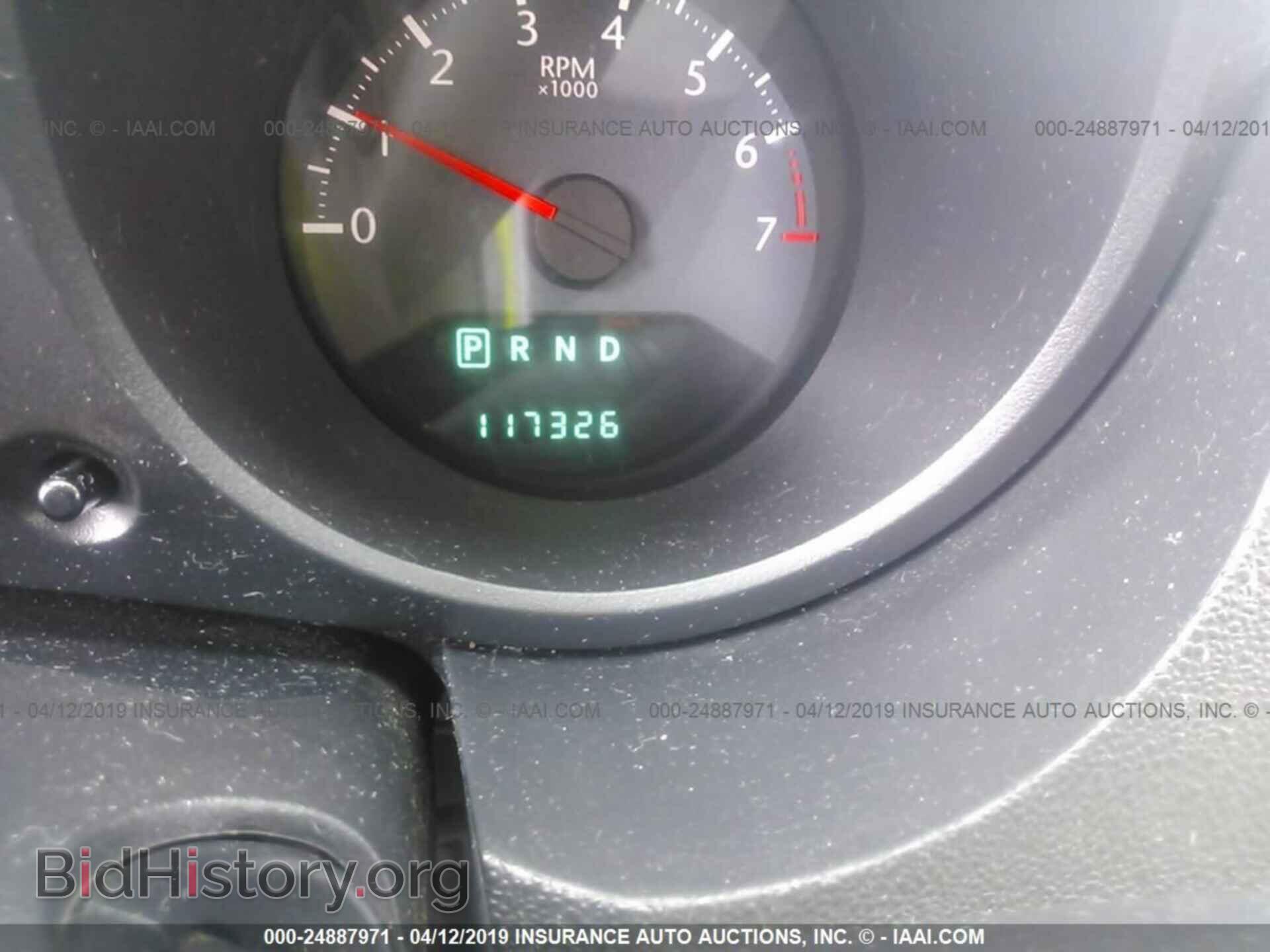 2010 CHRYSLER SEBRING - VIN: 1C3CC4FB8AN213601 - Фото 7