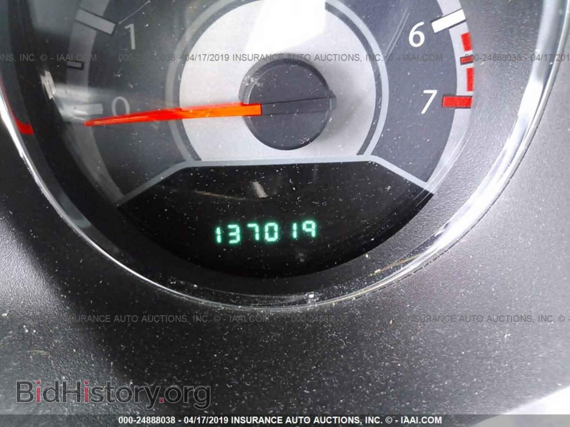2012 CHRYSLER 200 - VIN: 1C3CCBBB2CN134762 - Фото 7