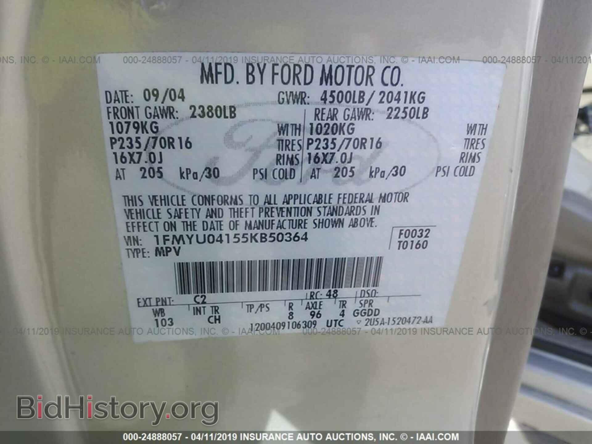2005 FORD ESCAPE - VIN: 1FMYU04155KB50364 - Фото 9