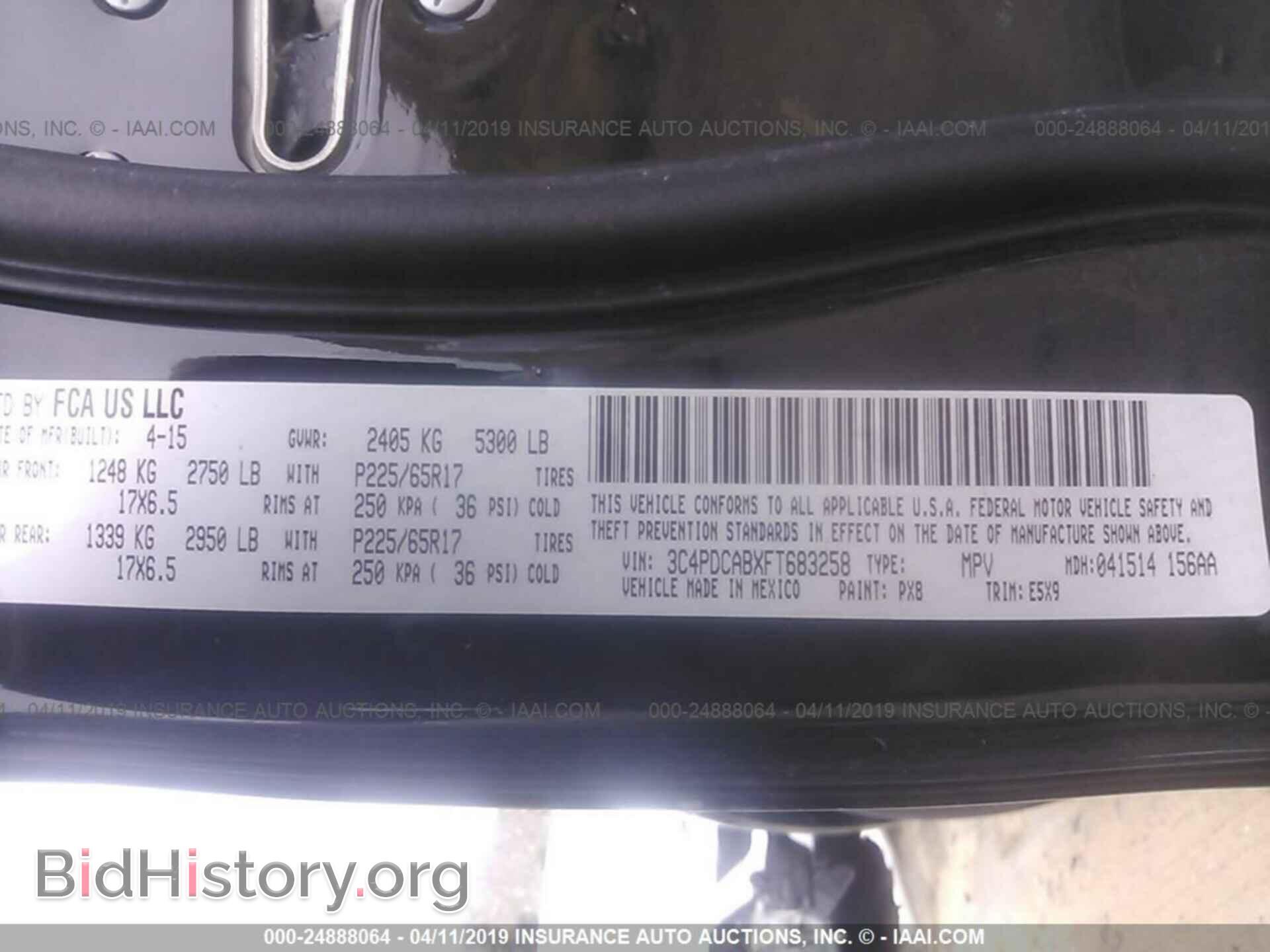 2015 DODGE JOURNEY - VIN: 3C4PDCABXFT683258 - Фото 9