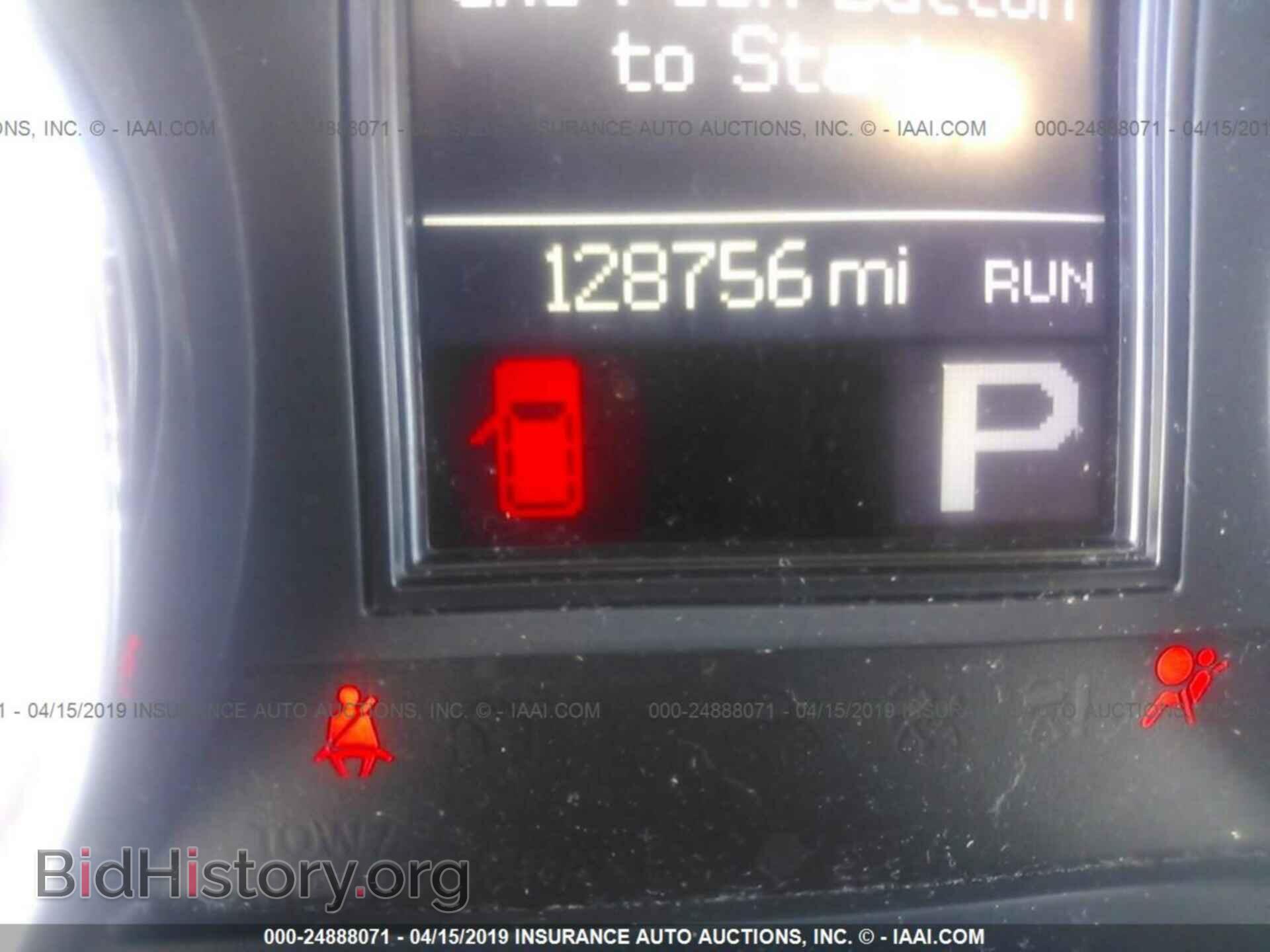 2013 DODGE DURANGO - VIN: 1C4RDHDG6DC616985 - Photo 7