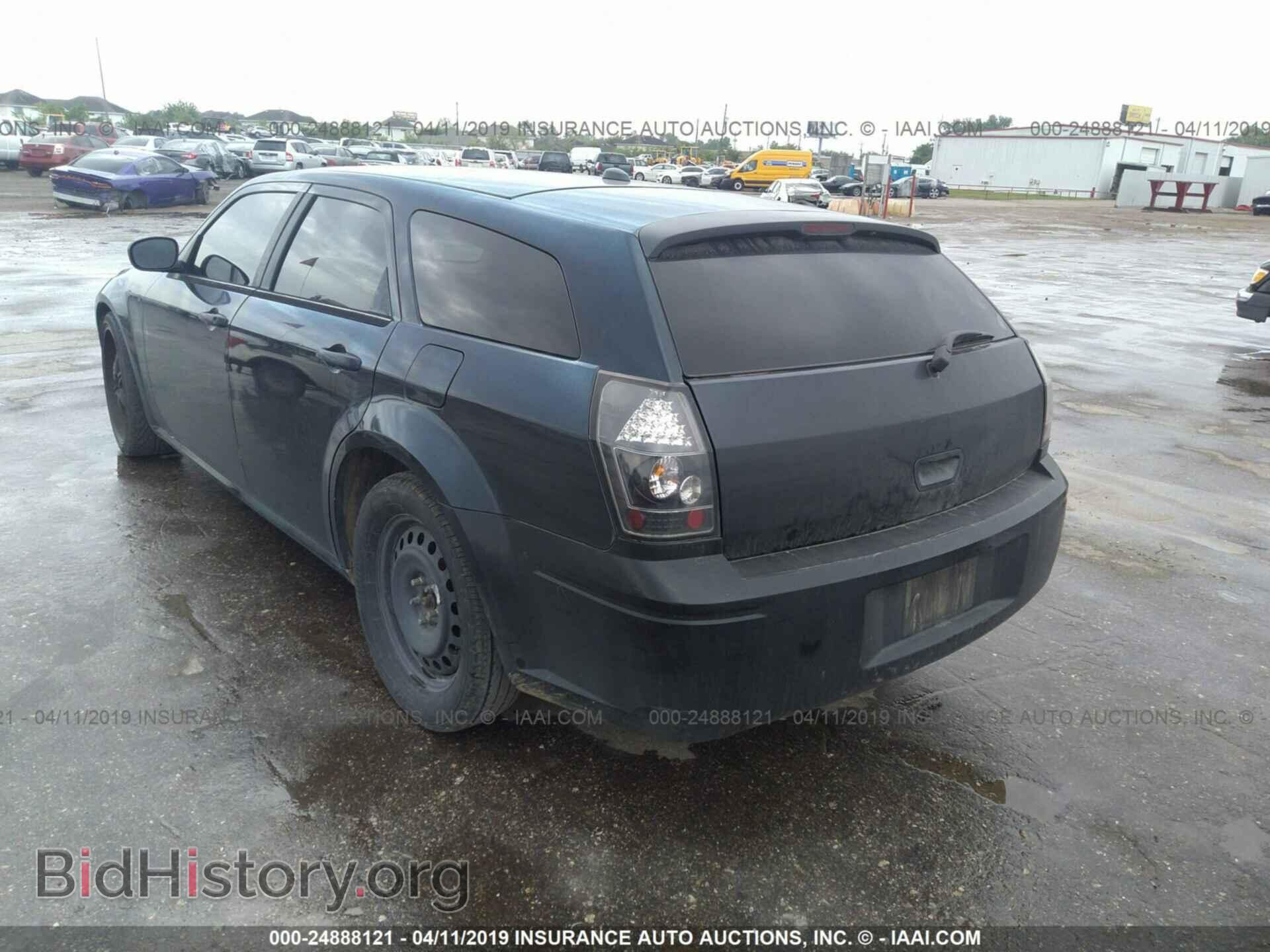 2005 DODGE MAGNUM - VIN: 2D4FV48V85H677046 - Фото 3