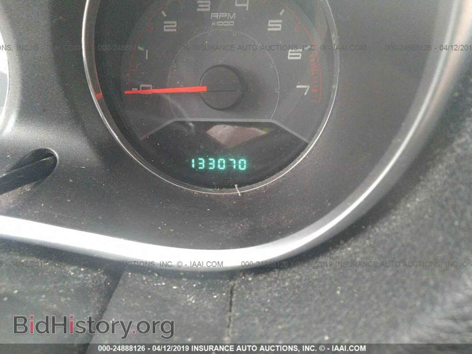 2013 DODGE AVENGER - VIN: 1C3CDZCB6DN617497 - Фото 7