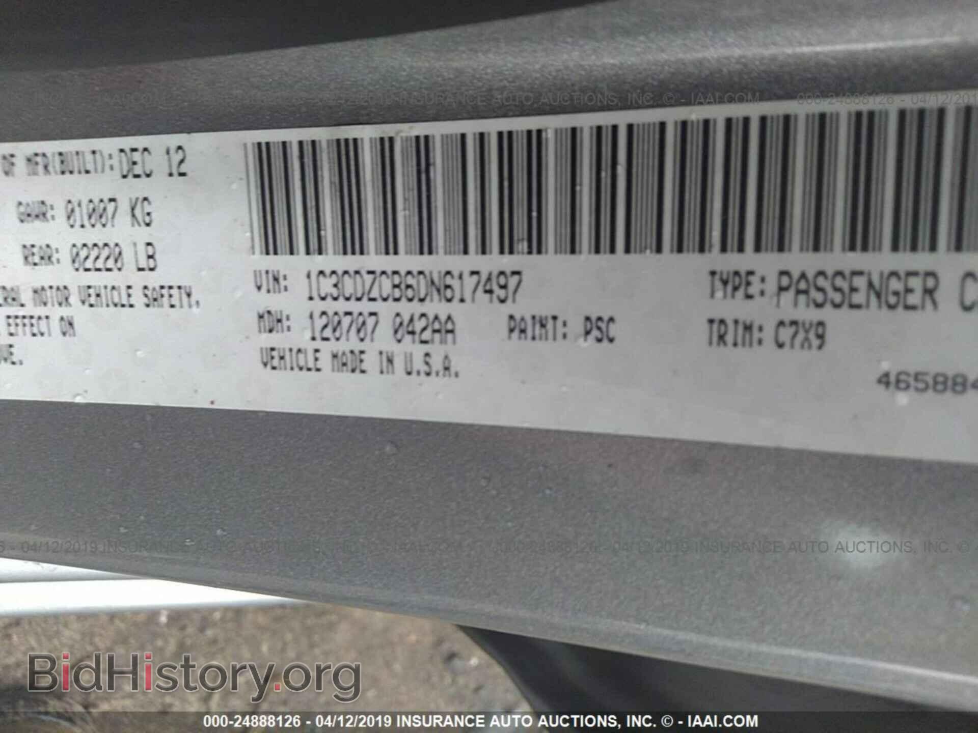 2013 DODGE AVENGER - VIN: 1C3CDZCB6DN617497 - Фото 9