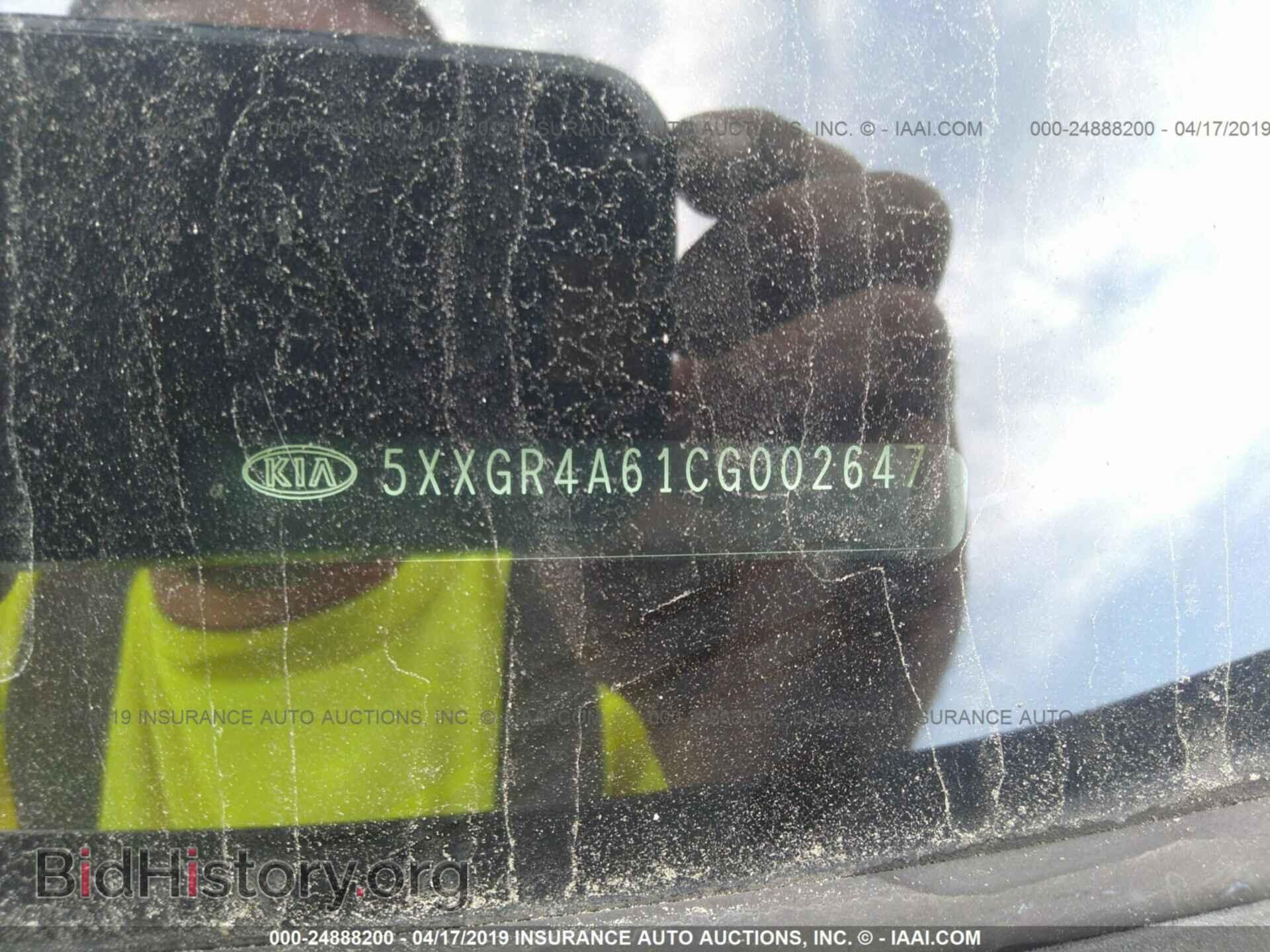 2012 KIA OPTIMA - VIN: 5XXGR4A61CG002647 - Photo 9