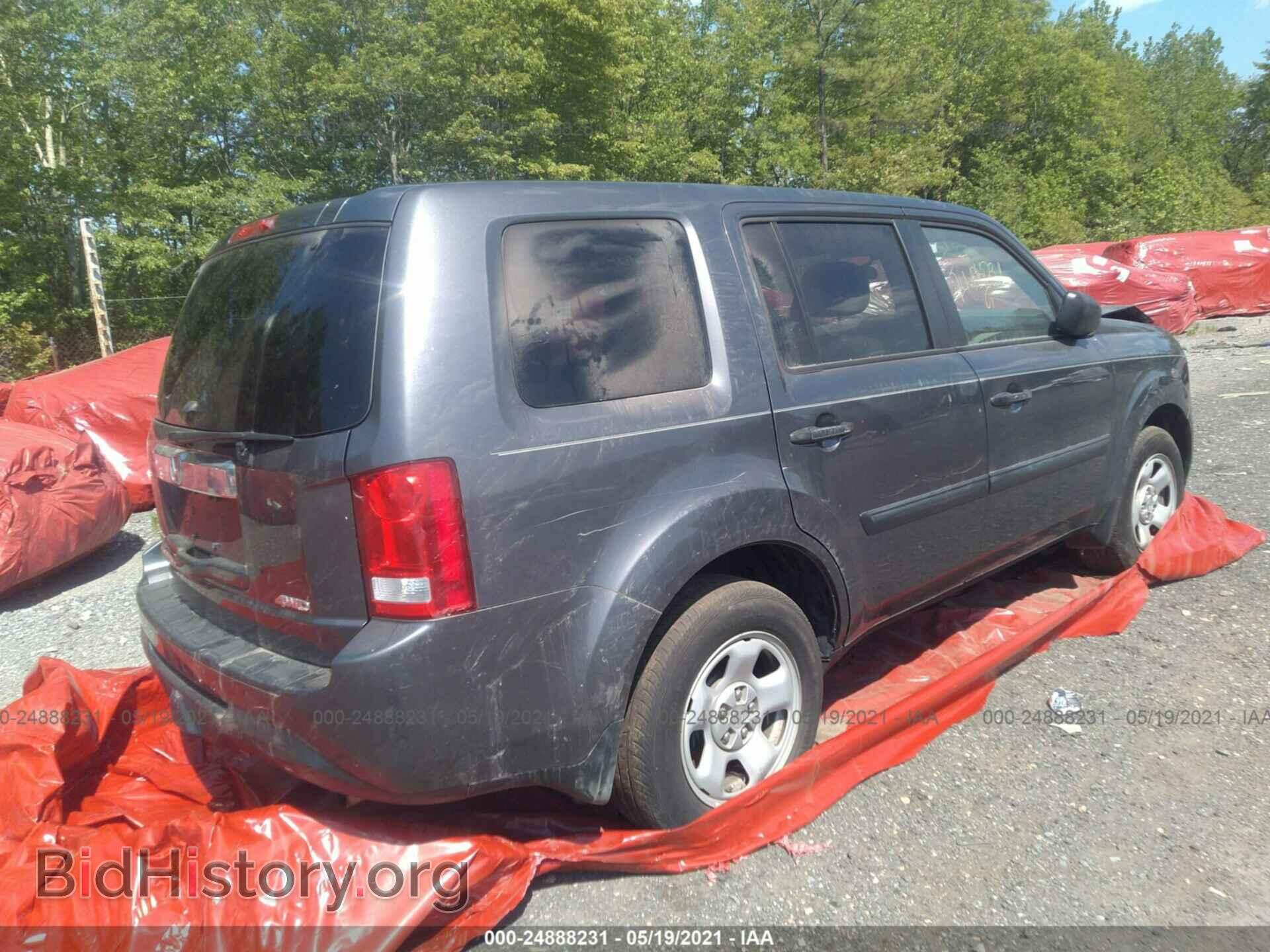 2014 HONDA PILOT - VIN: 5FNYF4H25EB056555 - Фото 4