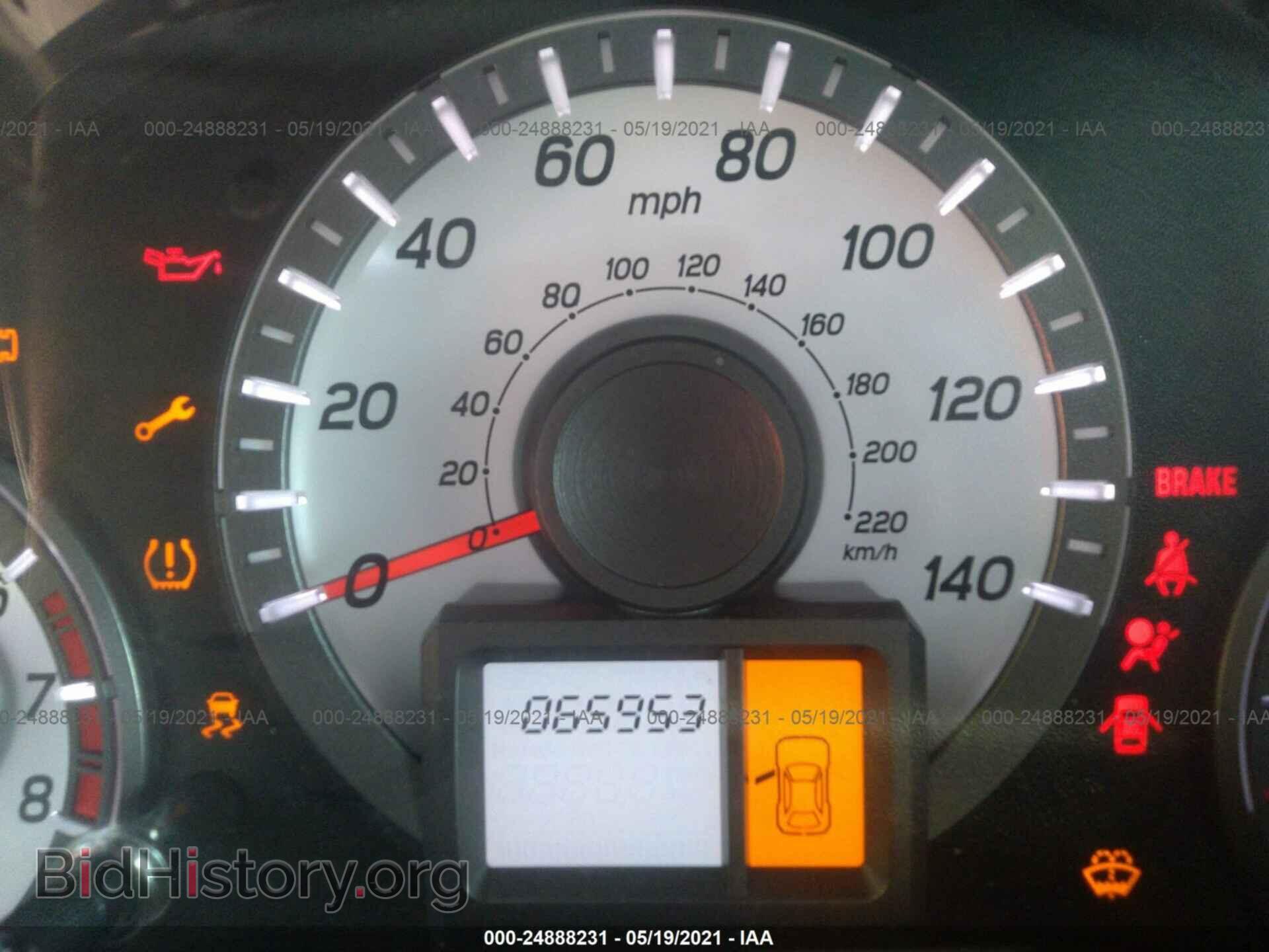 2014 HONDA PILOT - VIN: 5FNYF4H25EB056555 - Фото 7