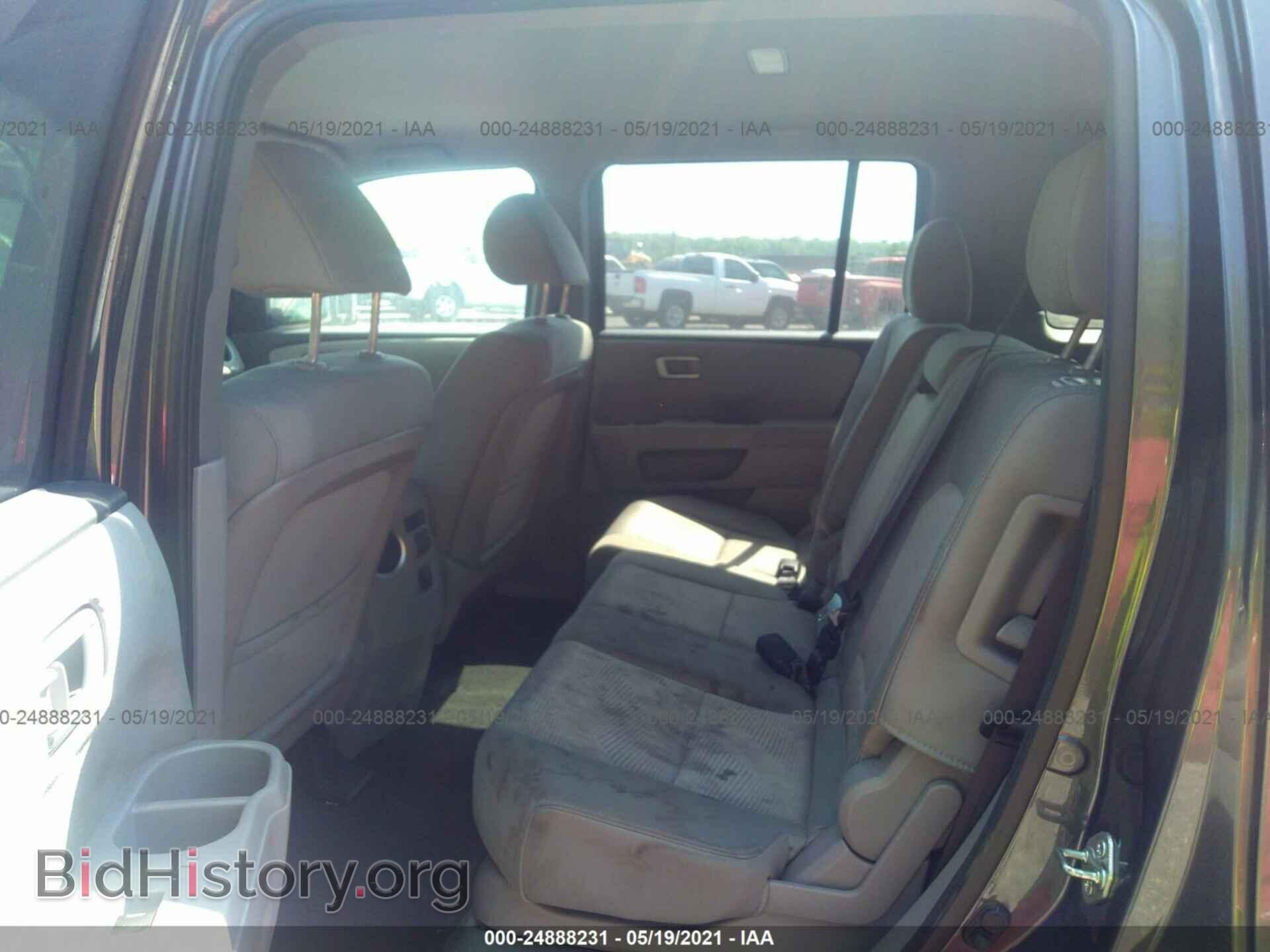 2014 HONDA PILOT - VIN: 5FNYF4H25EB056555 - Фото 8