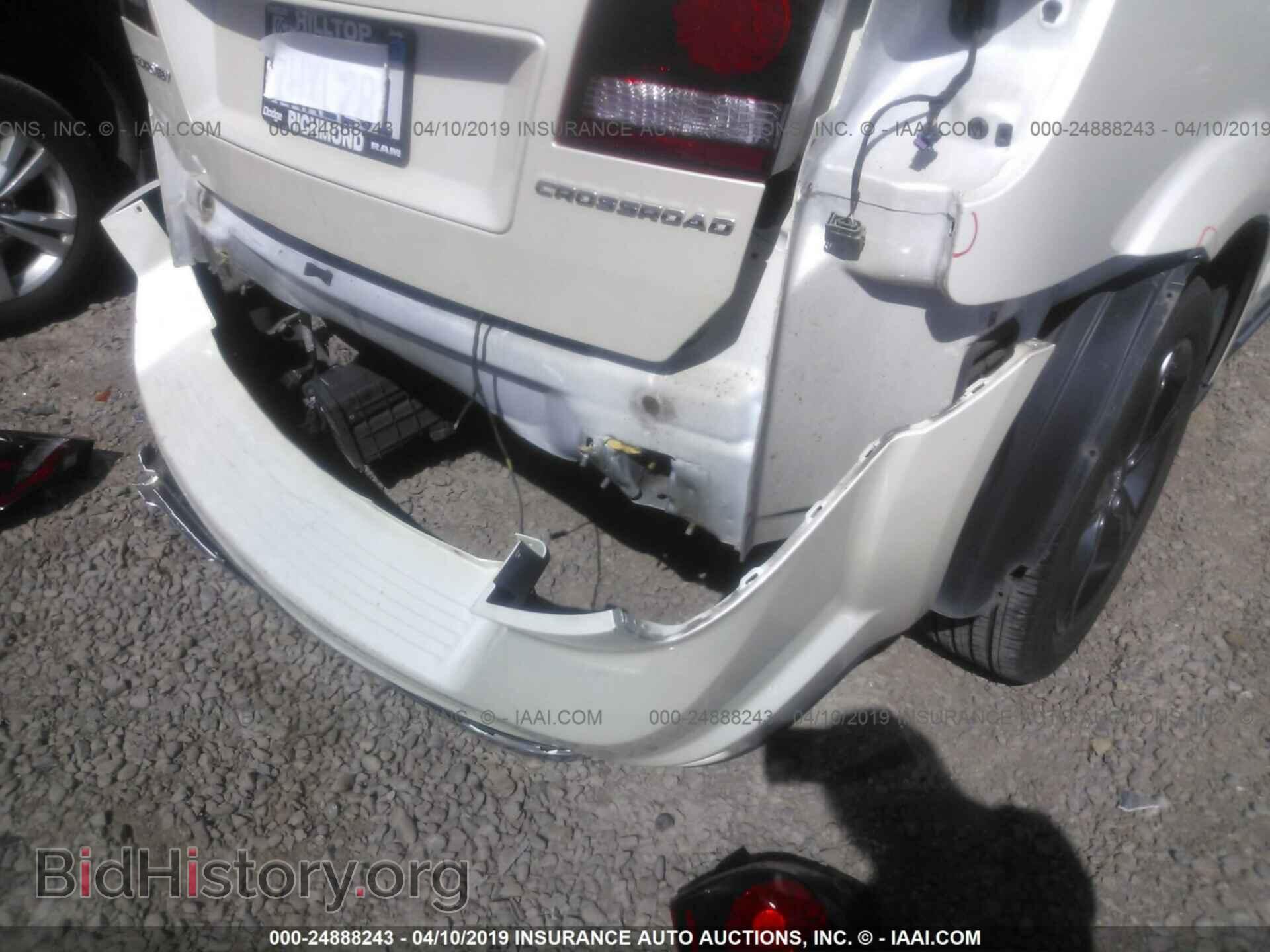 2015 DODGE JOURNEY - VIN: 3C4PDCGG2FT529534 - Фото 6