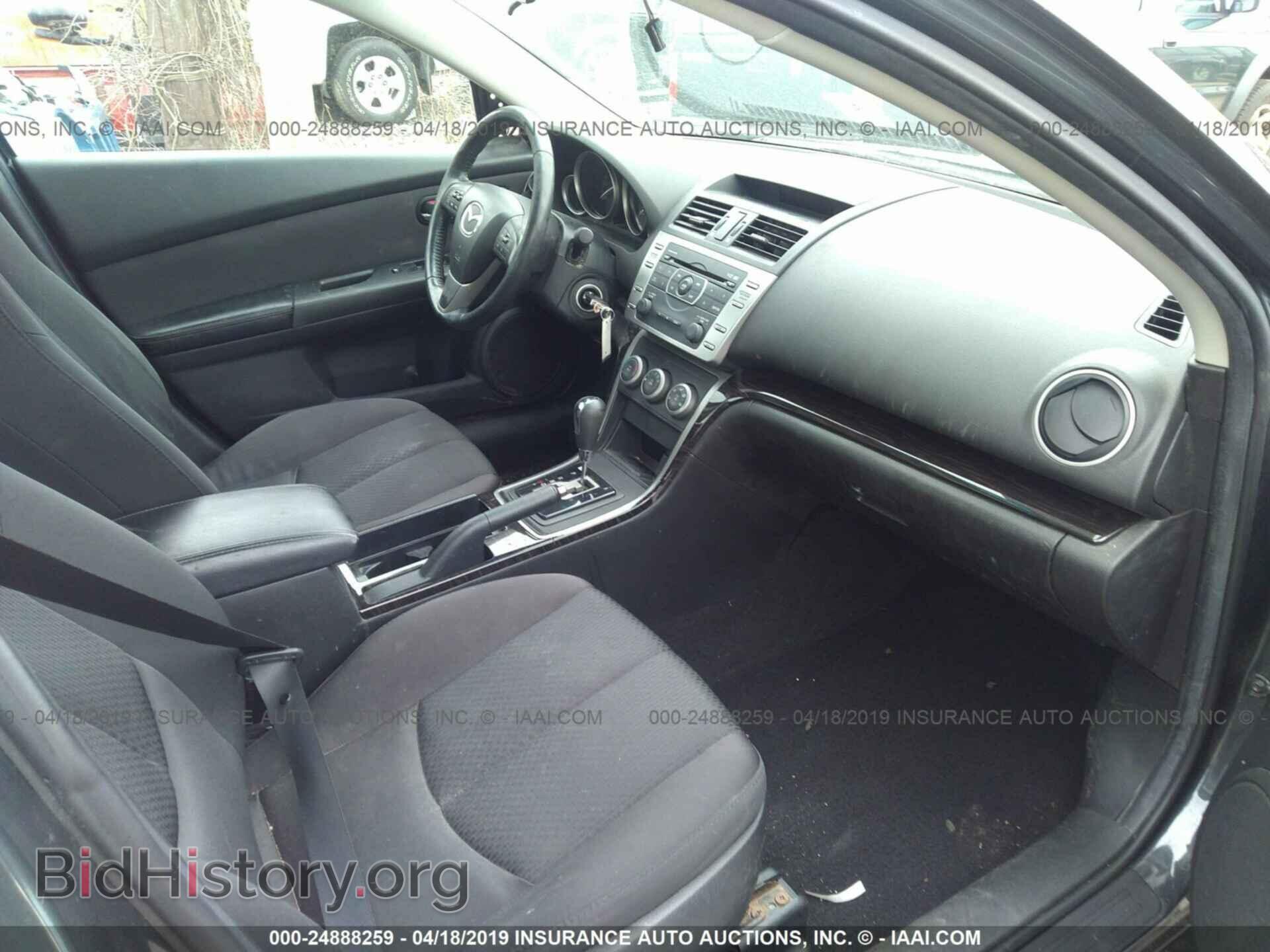 2012 MAZDA 6 - VIN: 1YVHZ8DH5C5M23746 - Photo 5