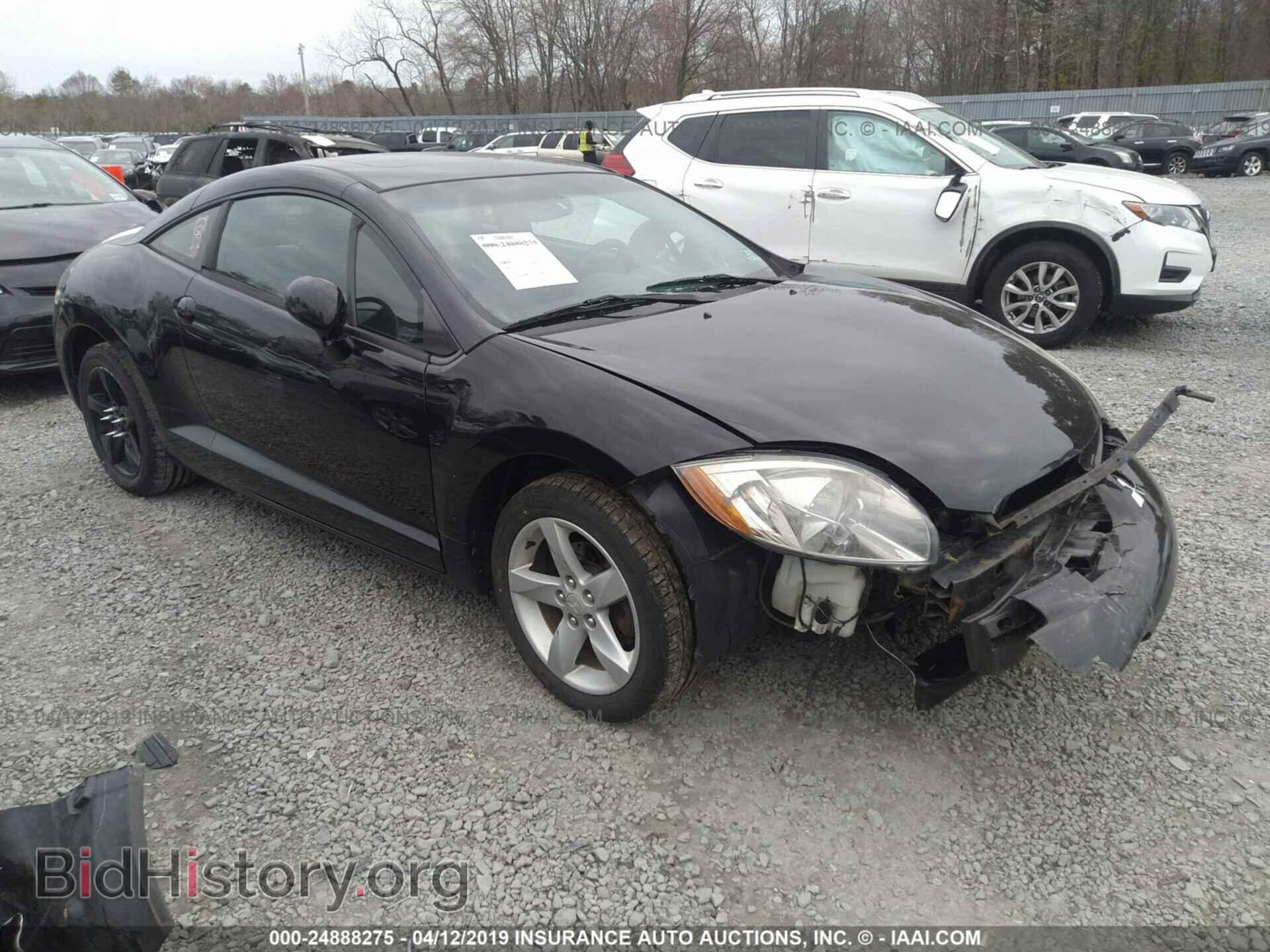 Photo 4A3AK24F96E060277 - MITSUBISHI ECLIPSE 2006