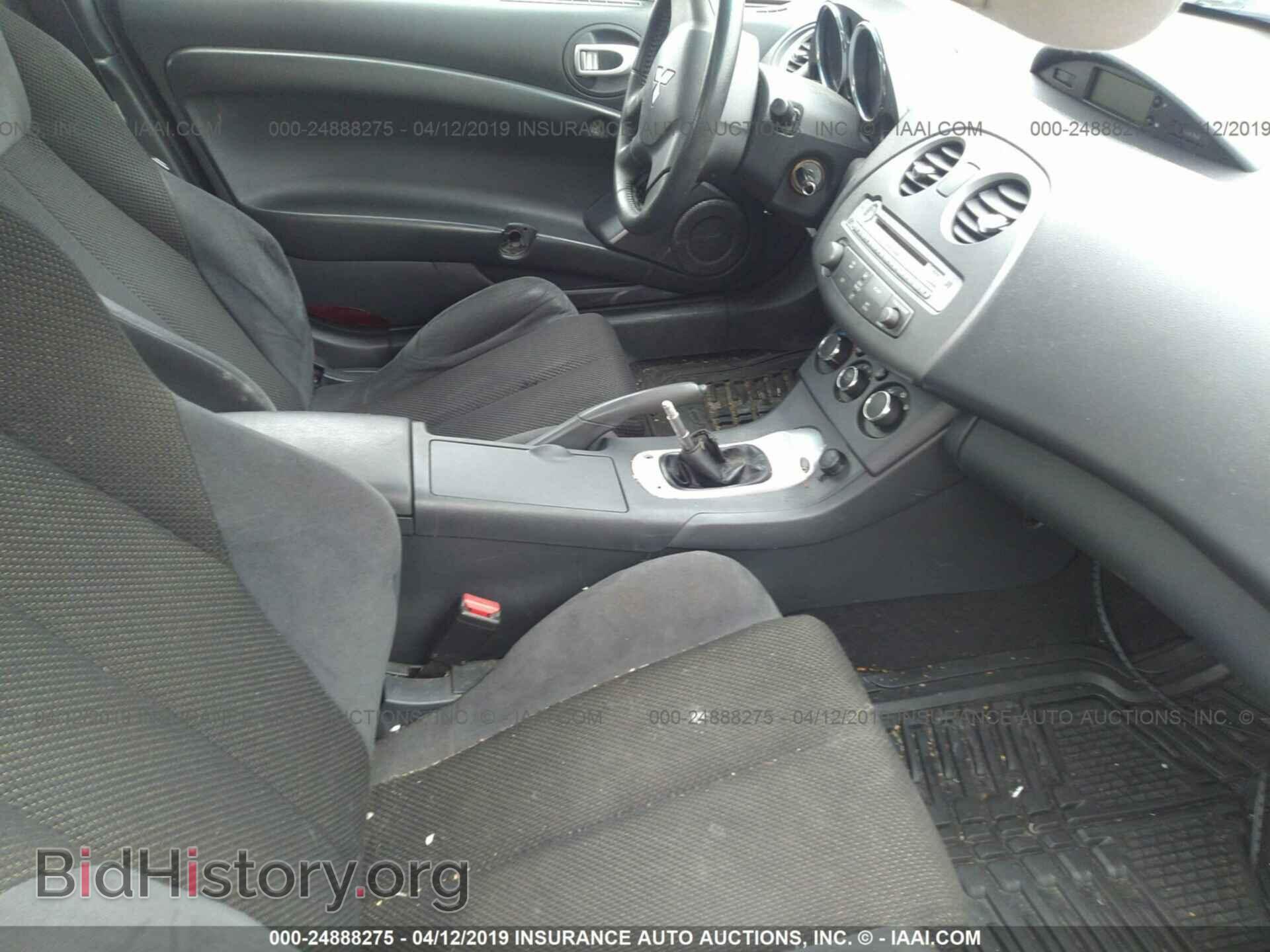 2006 MITSUBISHI ECLIPSE - VIN: 4A3AK24F96E060277 - Photo 5
