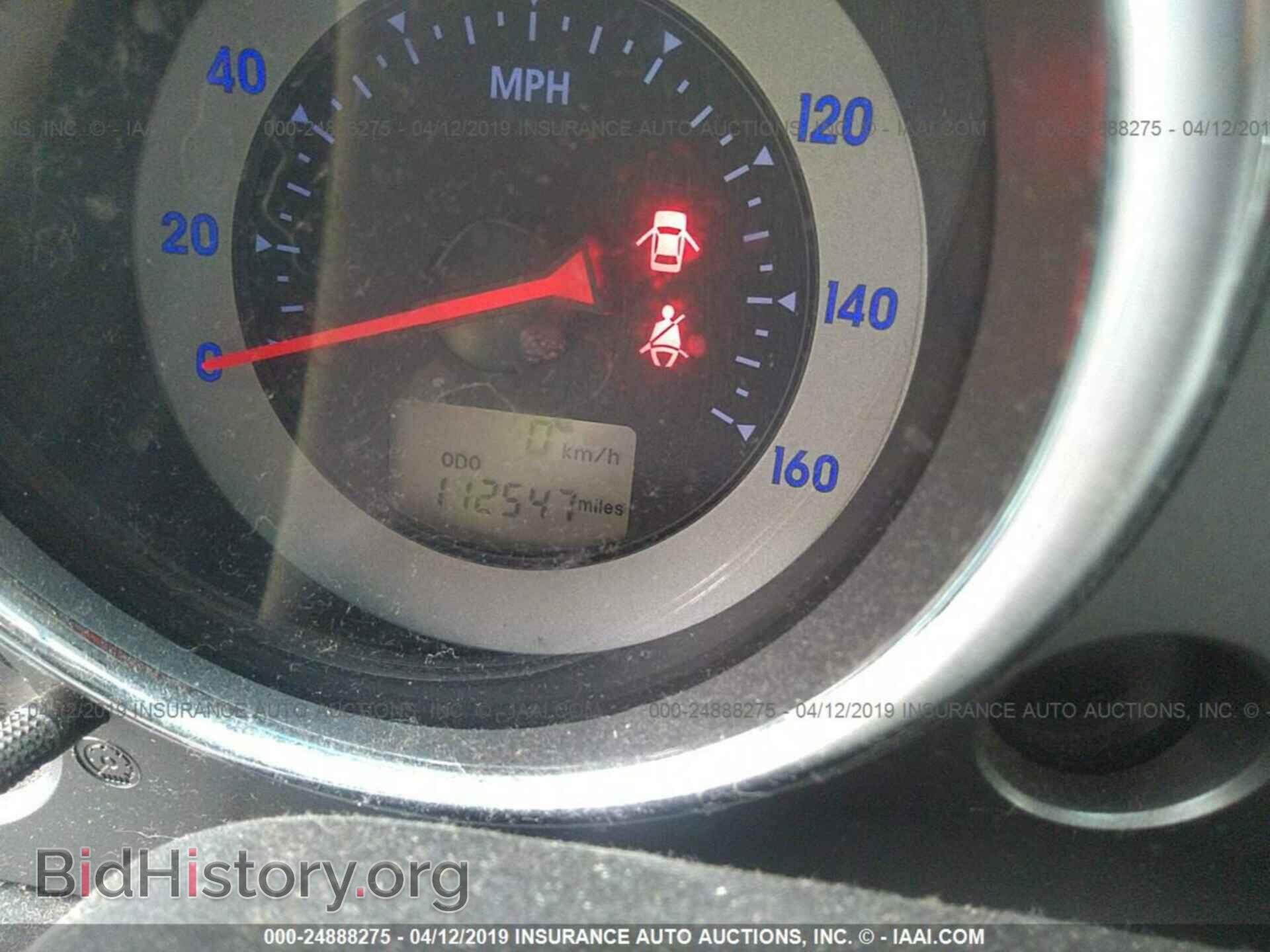 2006 MITSUBISHI ECLIPSE - VIN: 4A3AK24F96E060277 - Photo 7