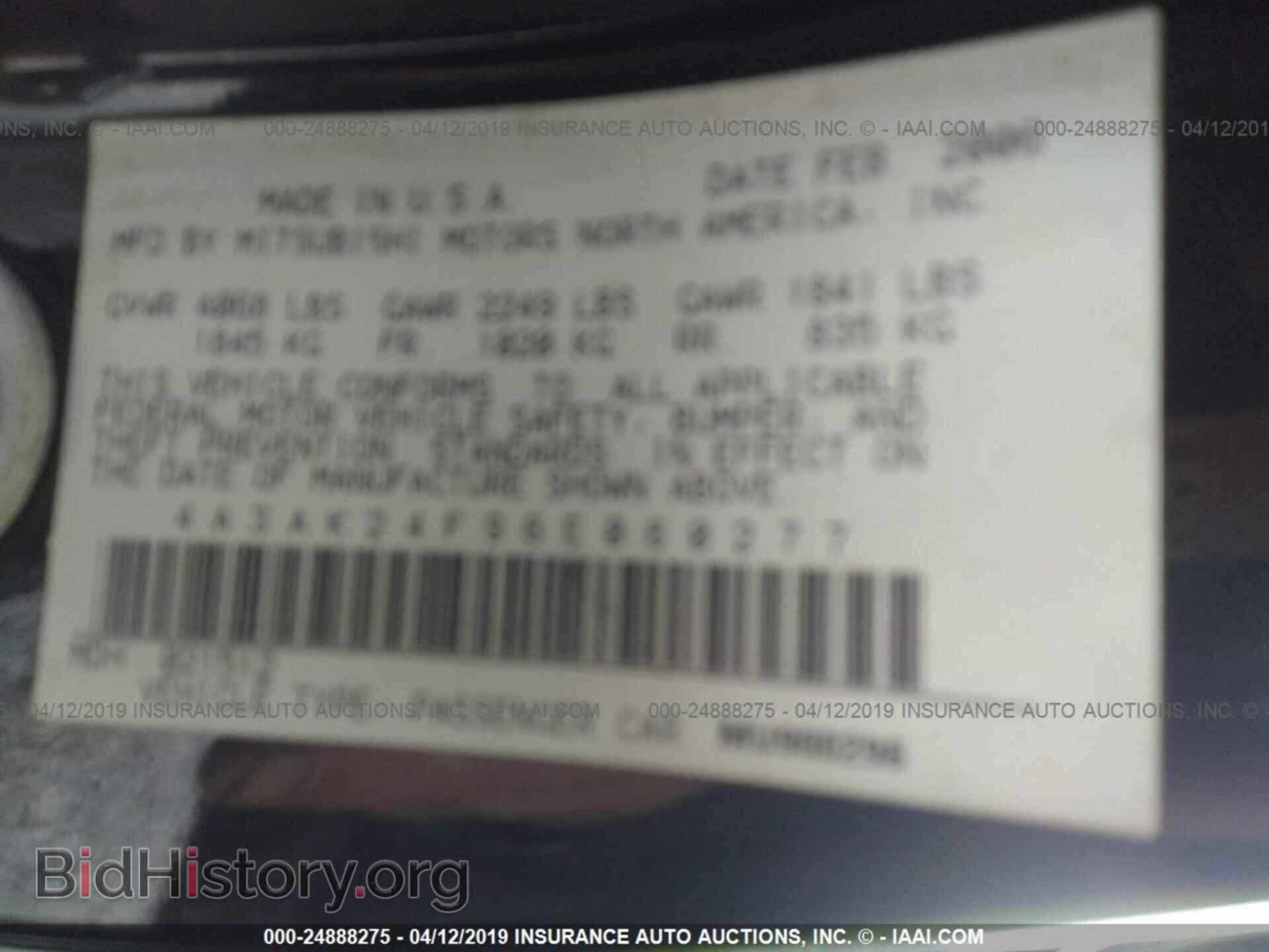 2006 MITSUBISHI ECLIPSE - VIN: 4A3AK24F96E060277 - Photo 9